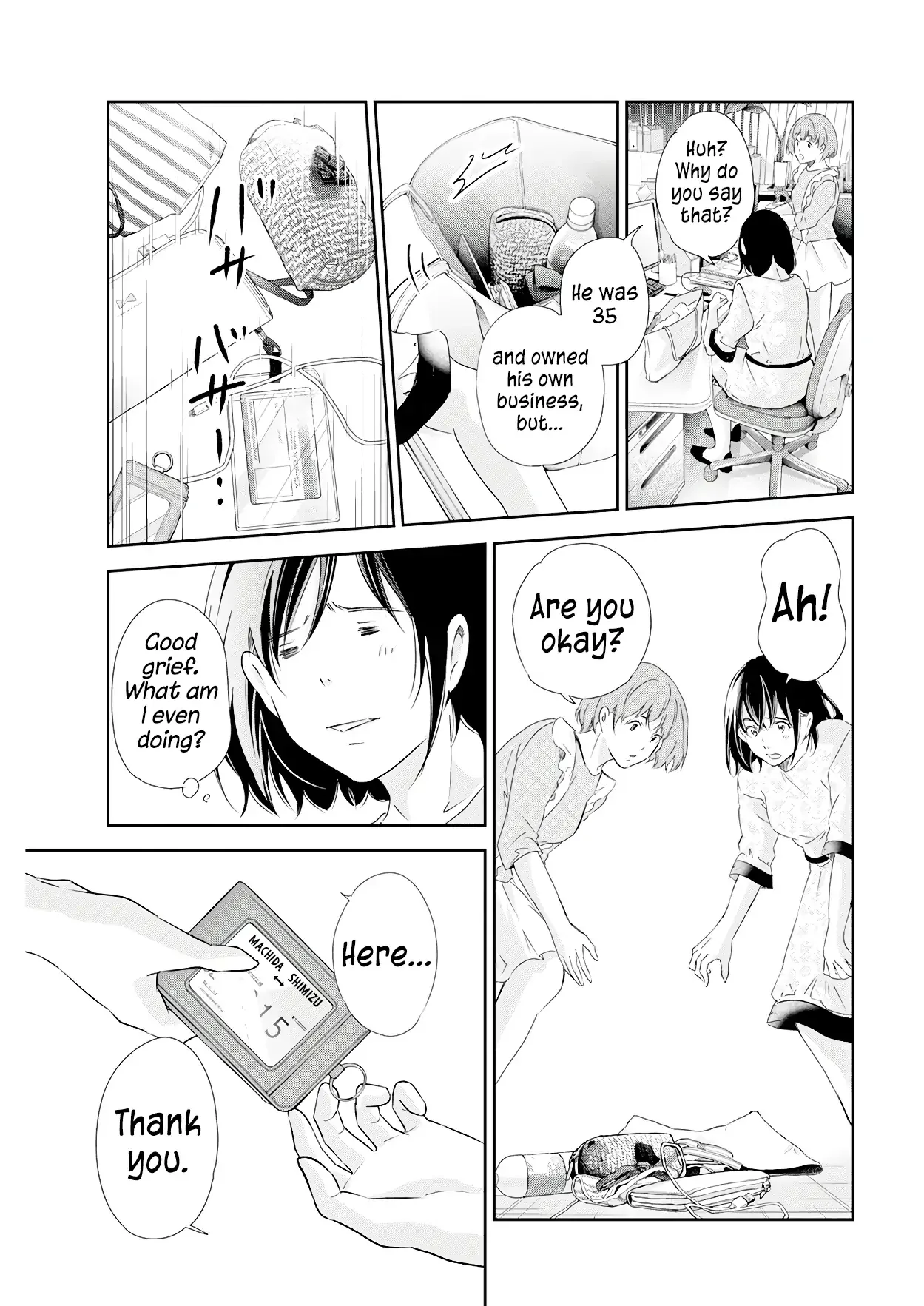 Anata ga shitekurenakute mo Chapter 73 page 20