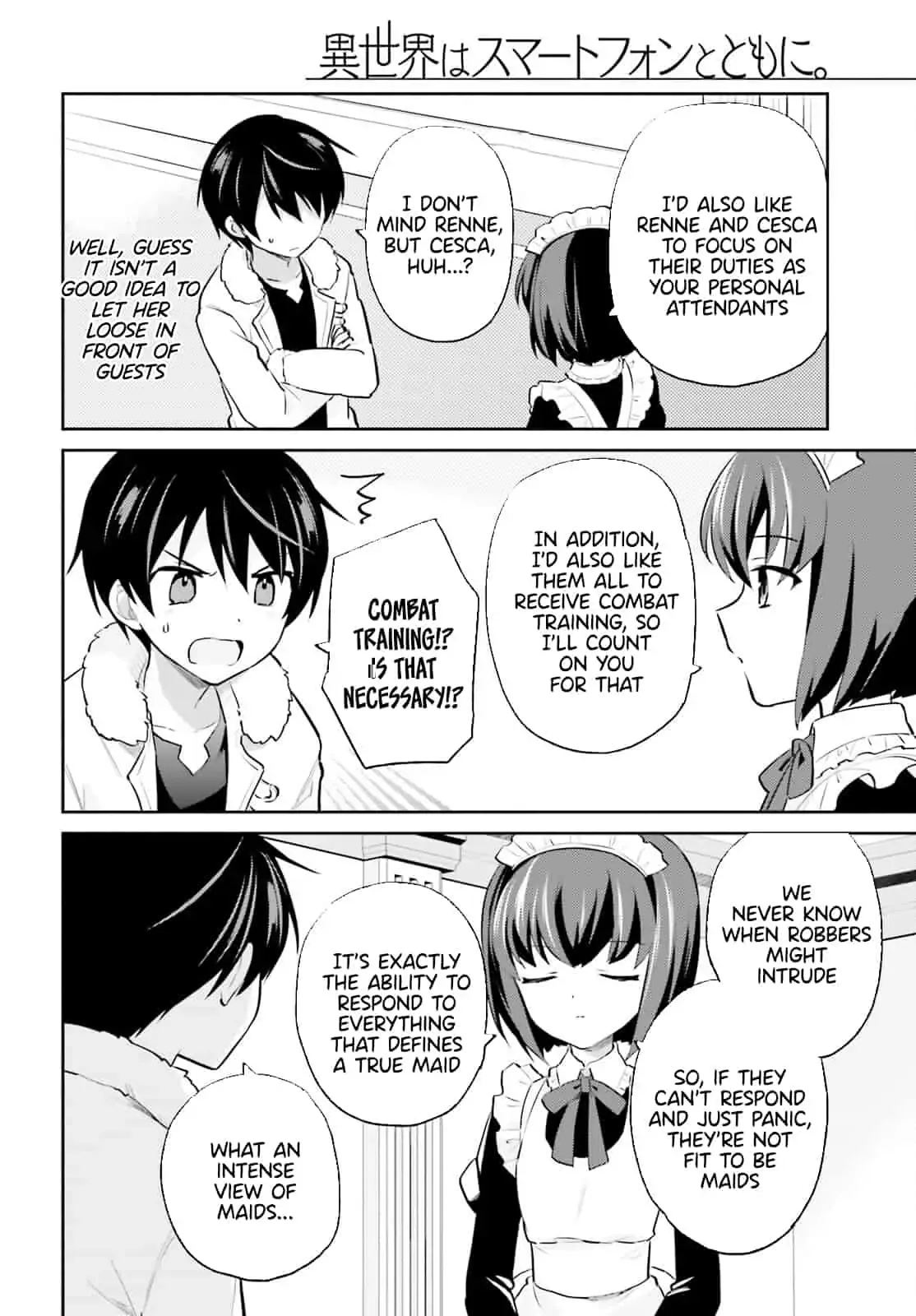 In Another World With My Smartphone Chapter 71 page 5