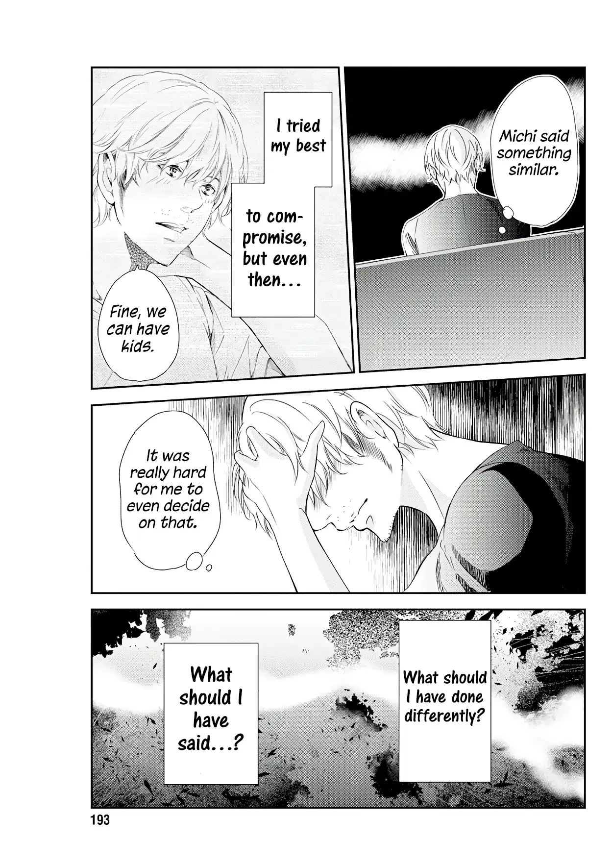 Anata ga shitekurenakute mo Chapter 72 page 12