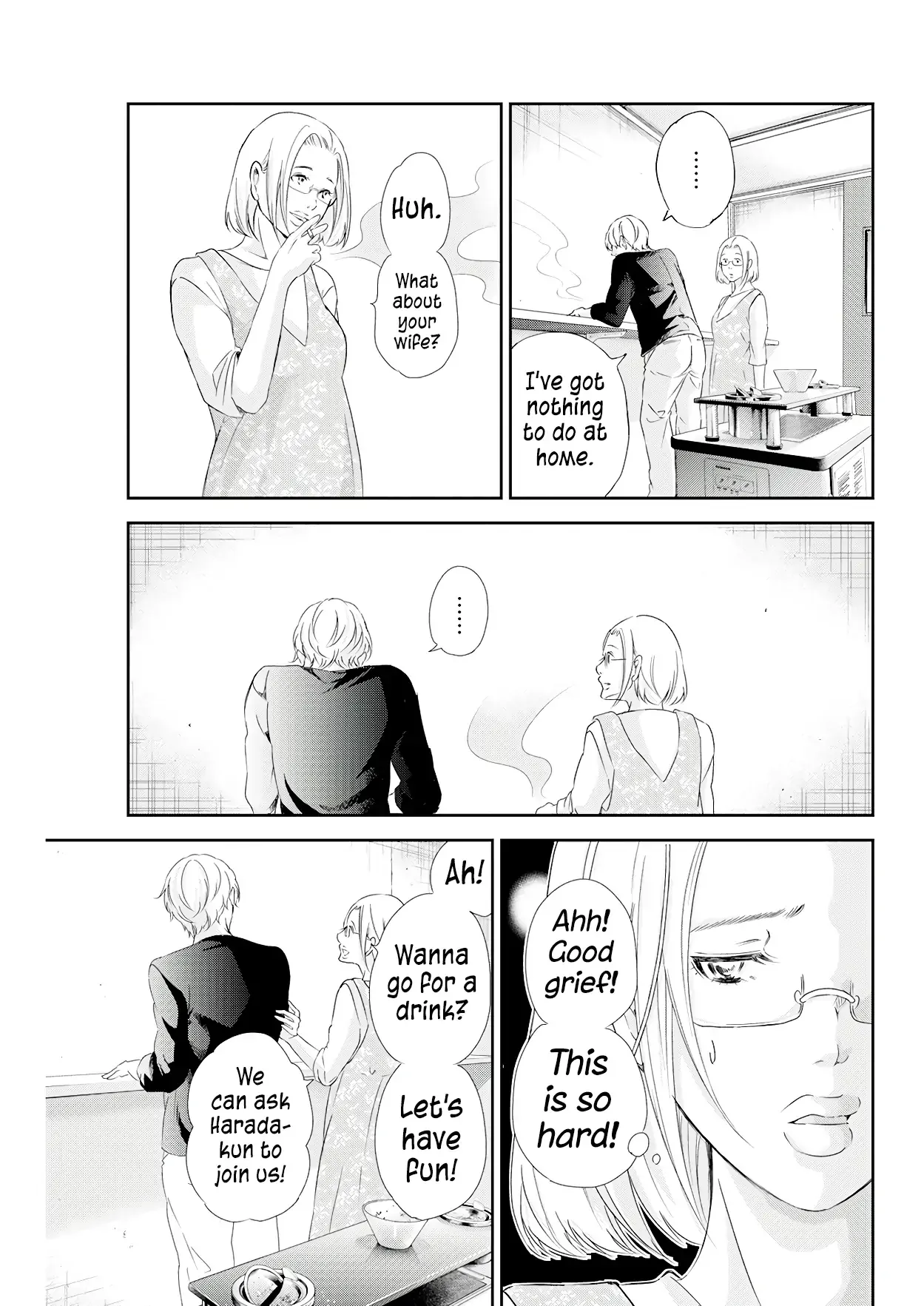 Anata ga shitekurenakute mo Chapter 71 page 26