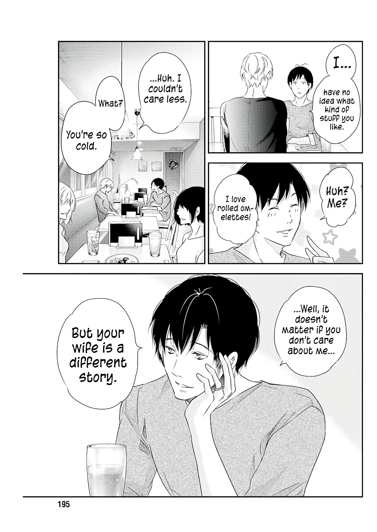 Anata ga shitekurenakute mo Chapter 72 page 14