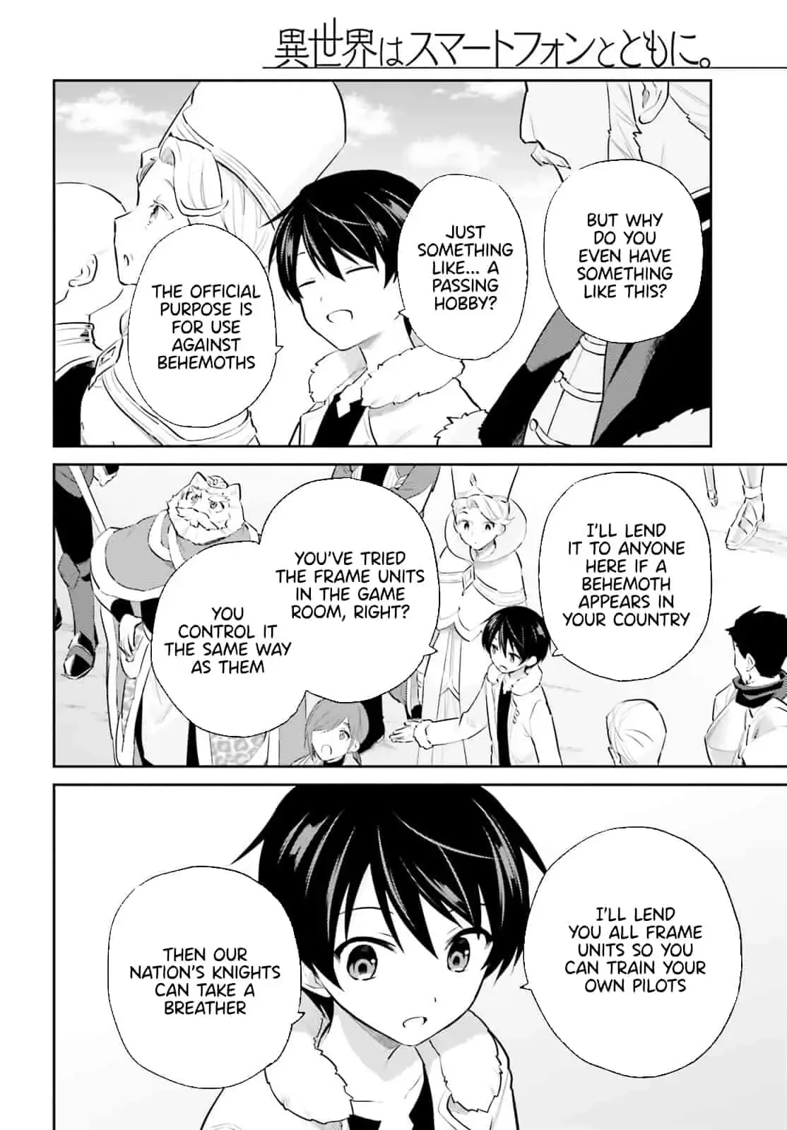 In Another World With My Smartphone Chapter 71 page 7
