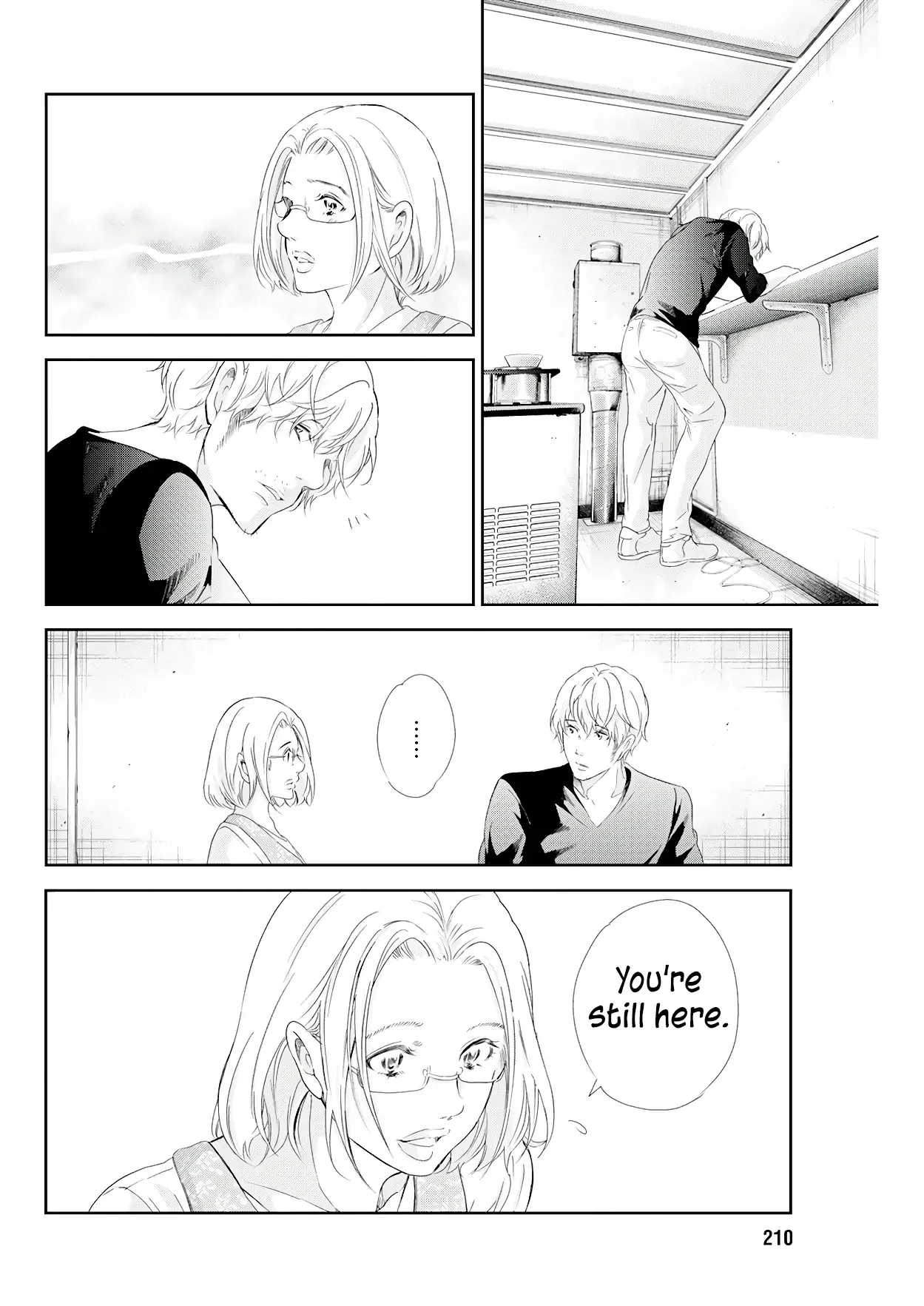 Anata ga shitekurenakute mo Chapter 71 page 25