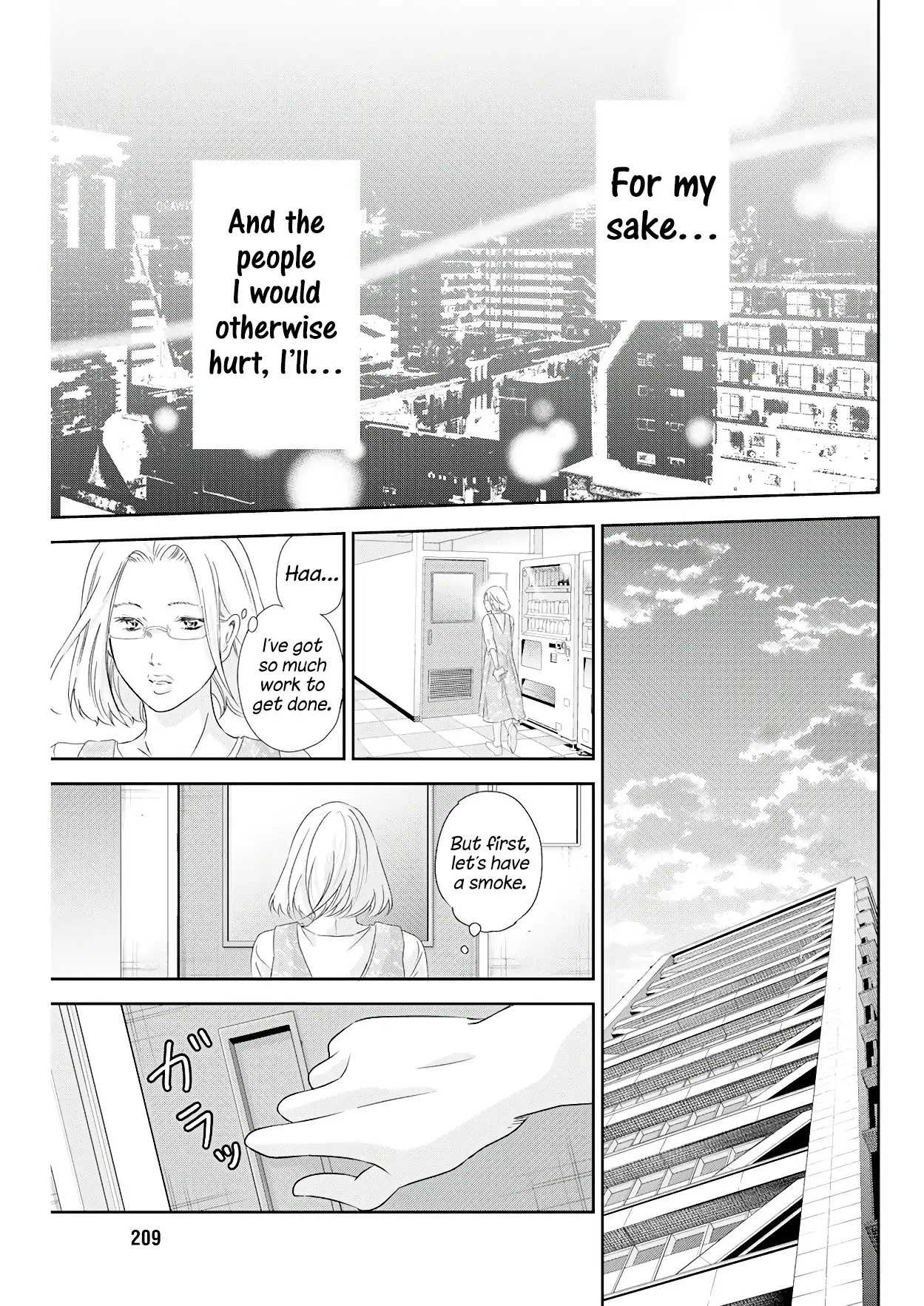 Anata ga shitekurenakute mo Chapter 71 page 24