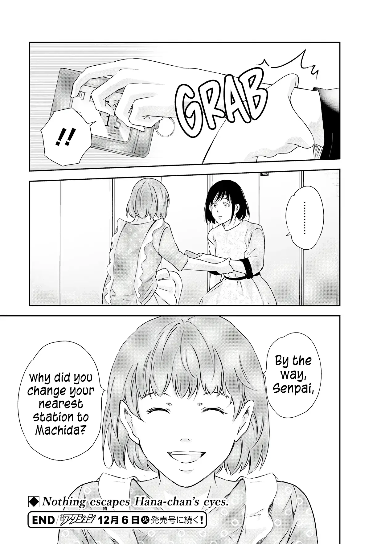 Anata ga shitekurenakute mo Chapter 73 page 21