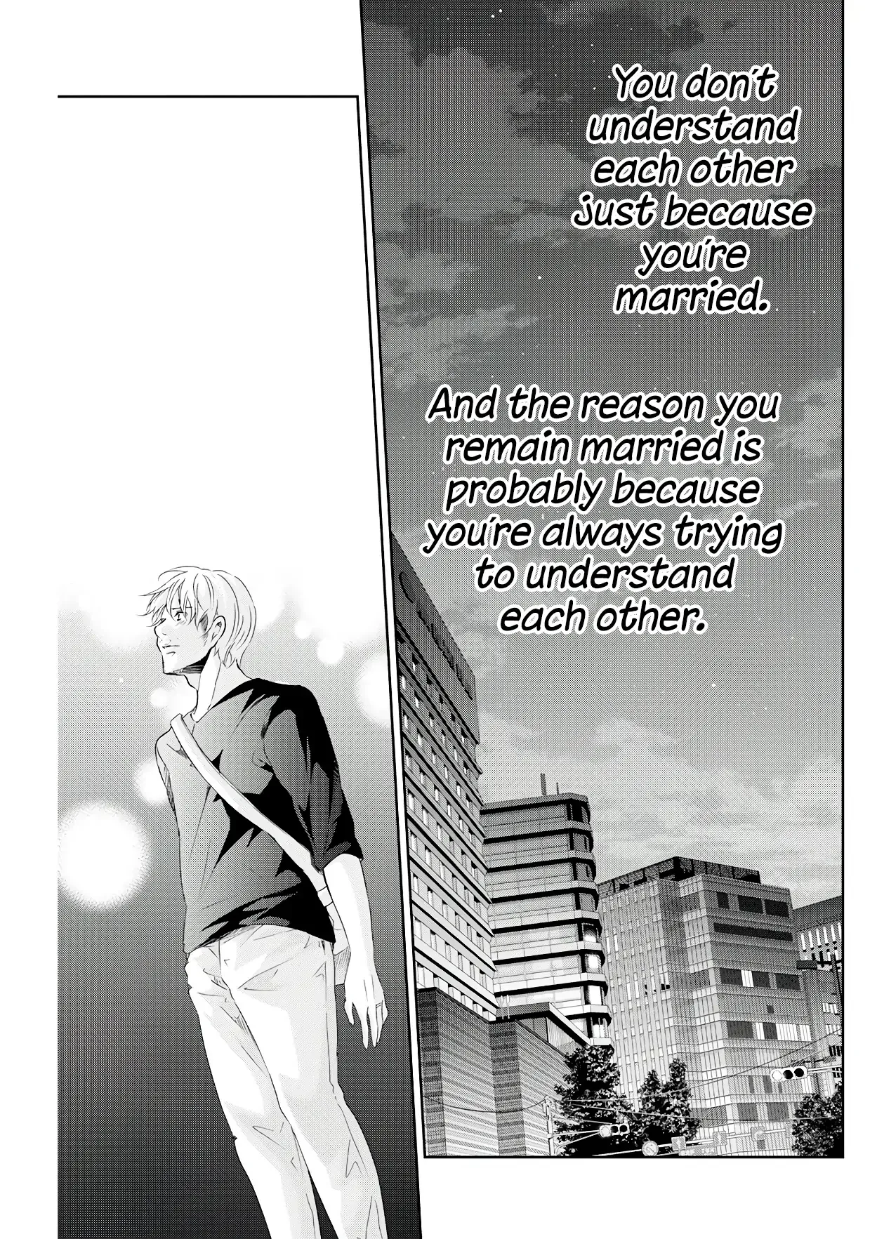 Anata ga shitekurenakute mo Chapter 72 page 18