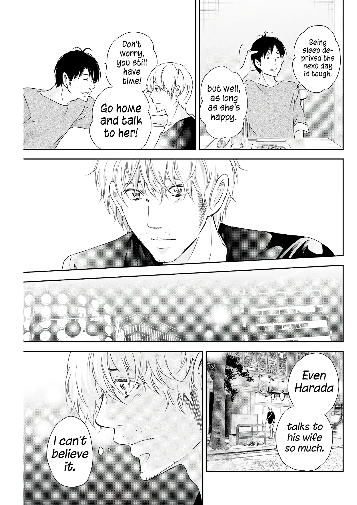 Anata ga shitekurenakute mo Chapter 72 page 16