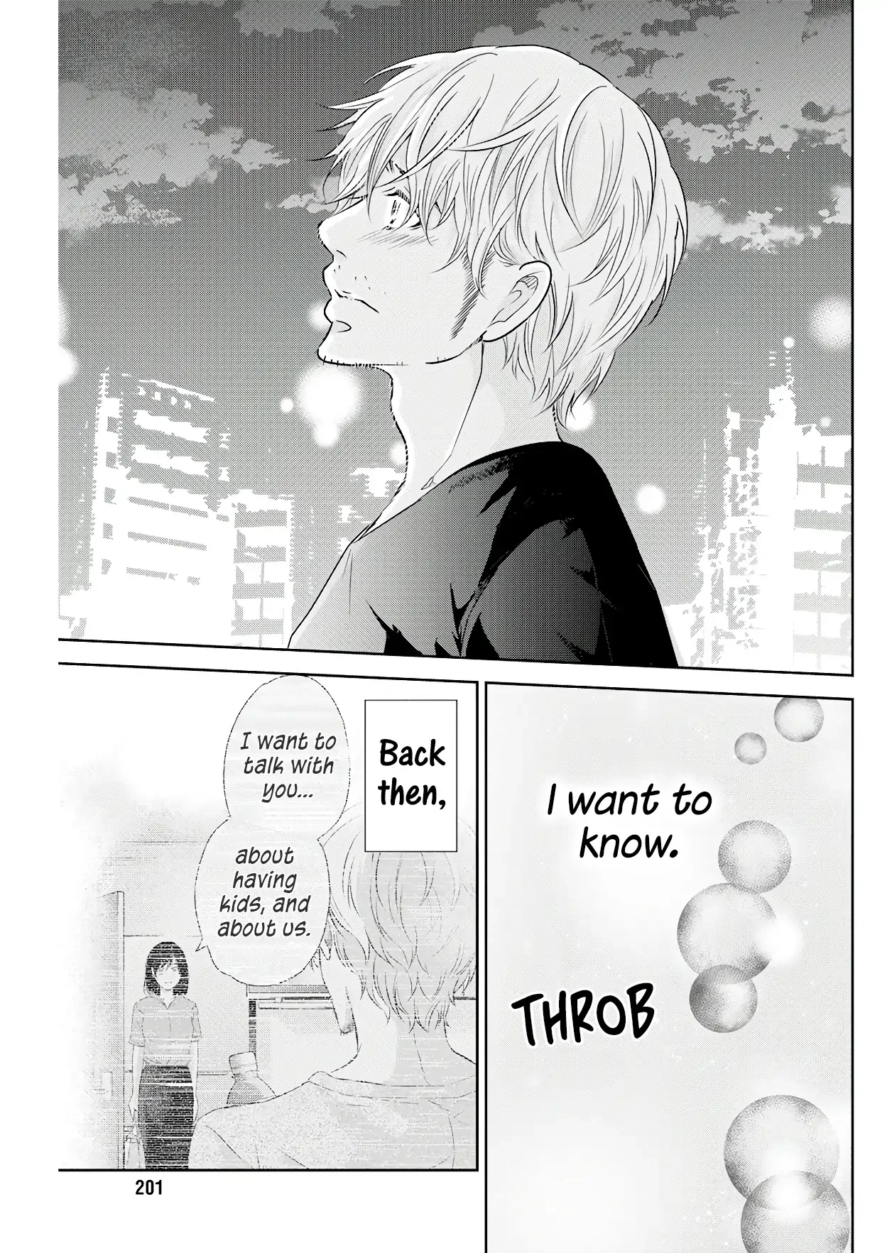 Anata ga shitekurenakute mo Chapter 72 page 20