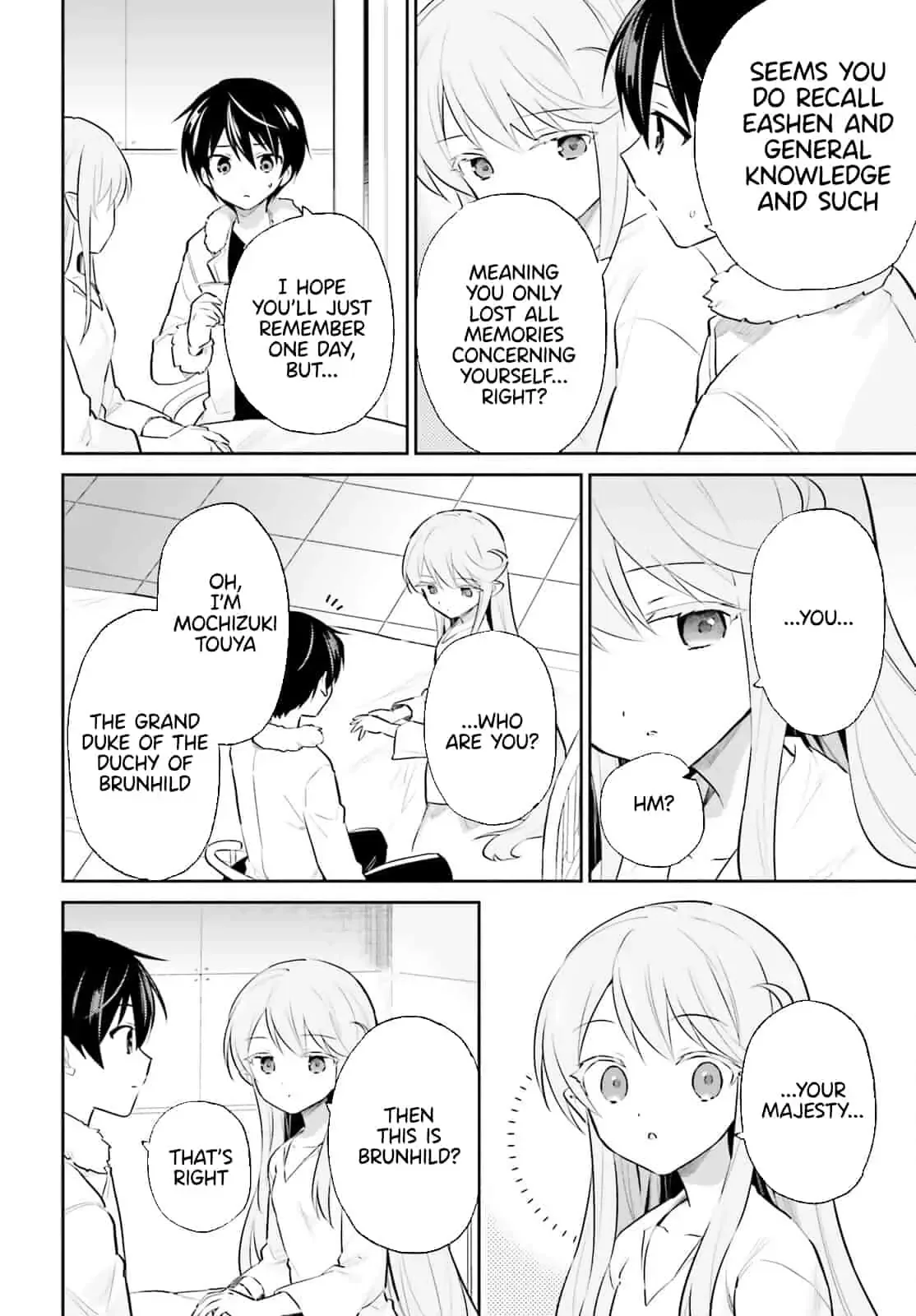 In Another World With My Smartphone Chapter 71 page 11