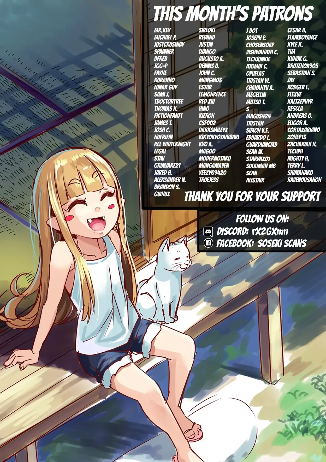 Anata ga shitekurenakute mo Chapter 72 page 23