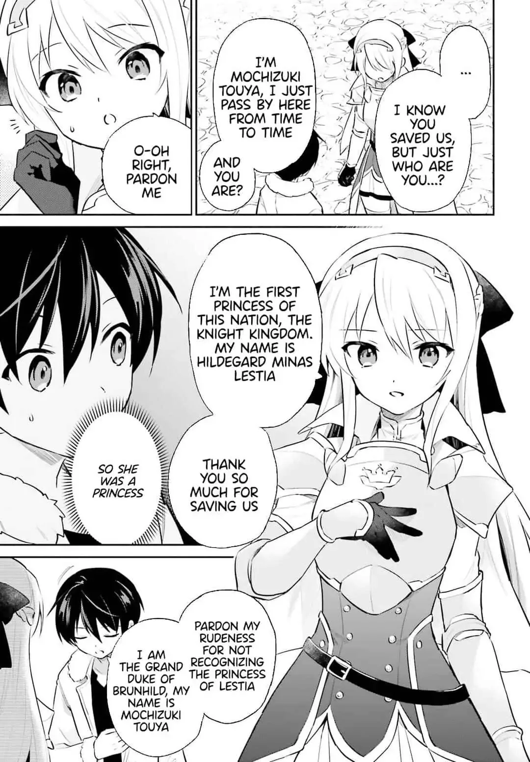 In Another World With My Smartphone Chapter 72 page 8