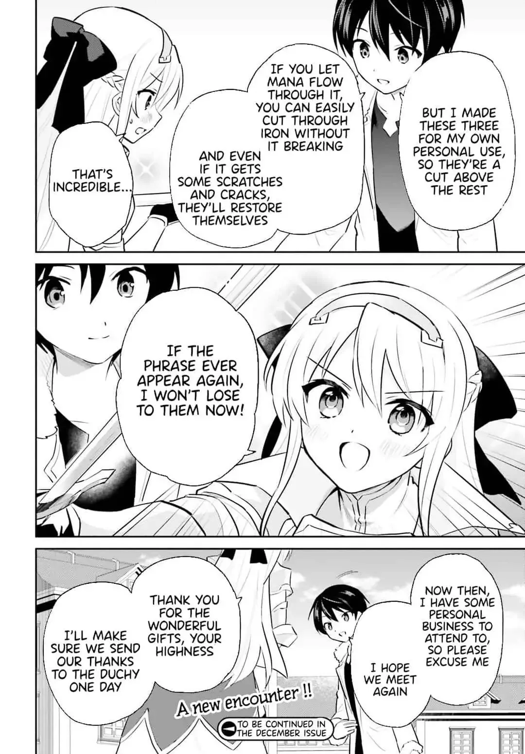 In Another World With My Smartphone Chapter 72 page 13