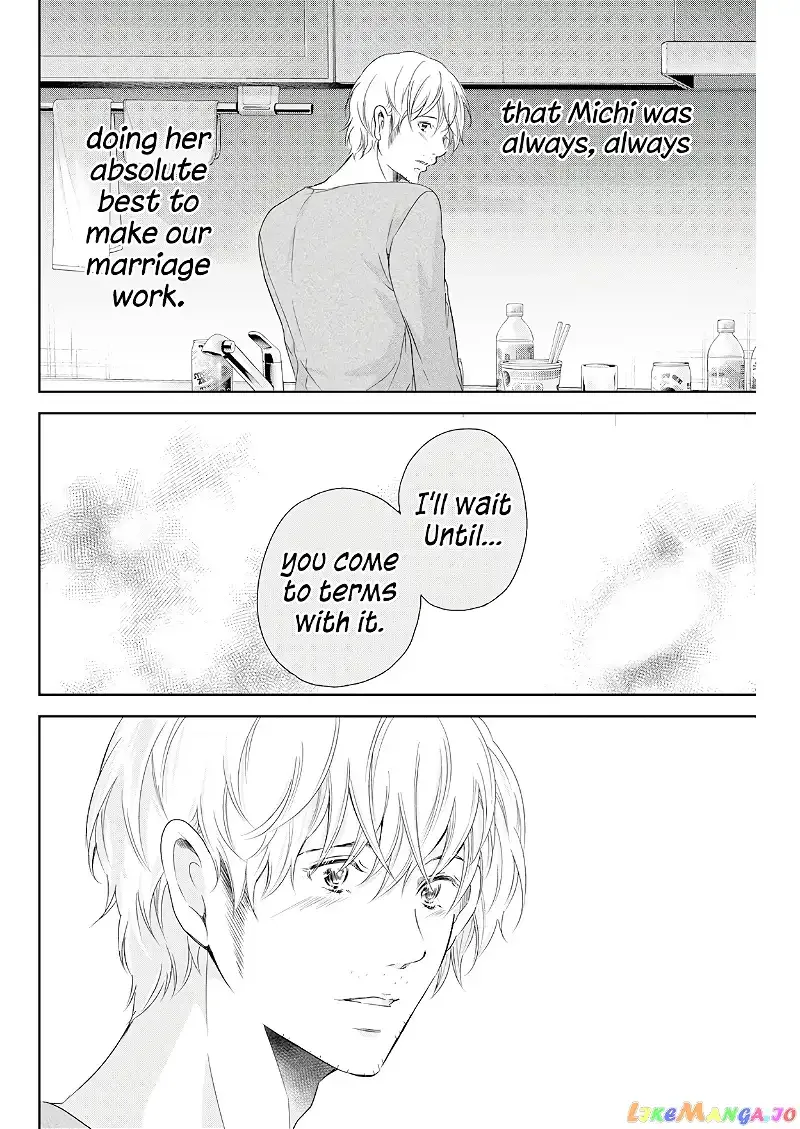 Anata ga shitekurenakute mo Chapter 74 page 19