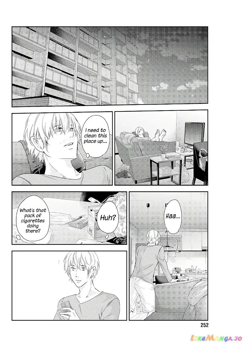 Anata ga shitekurenakute mo Chapter 74 page 15