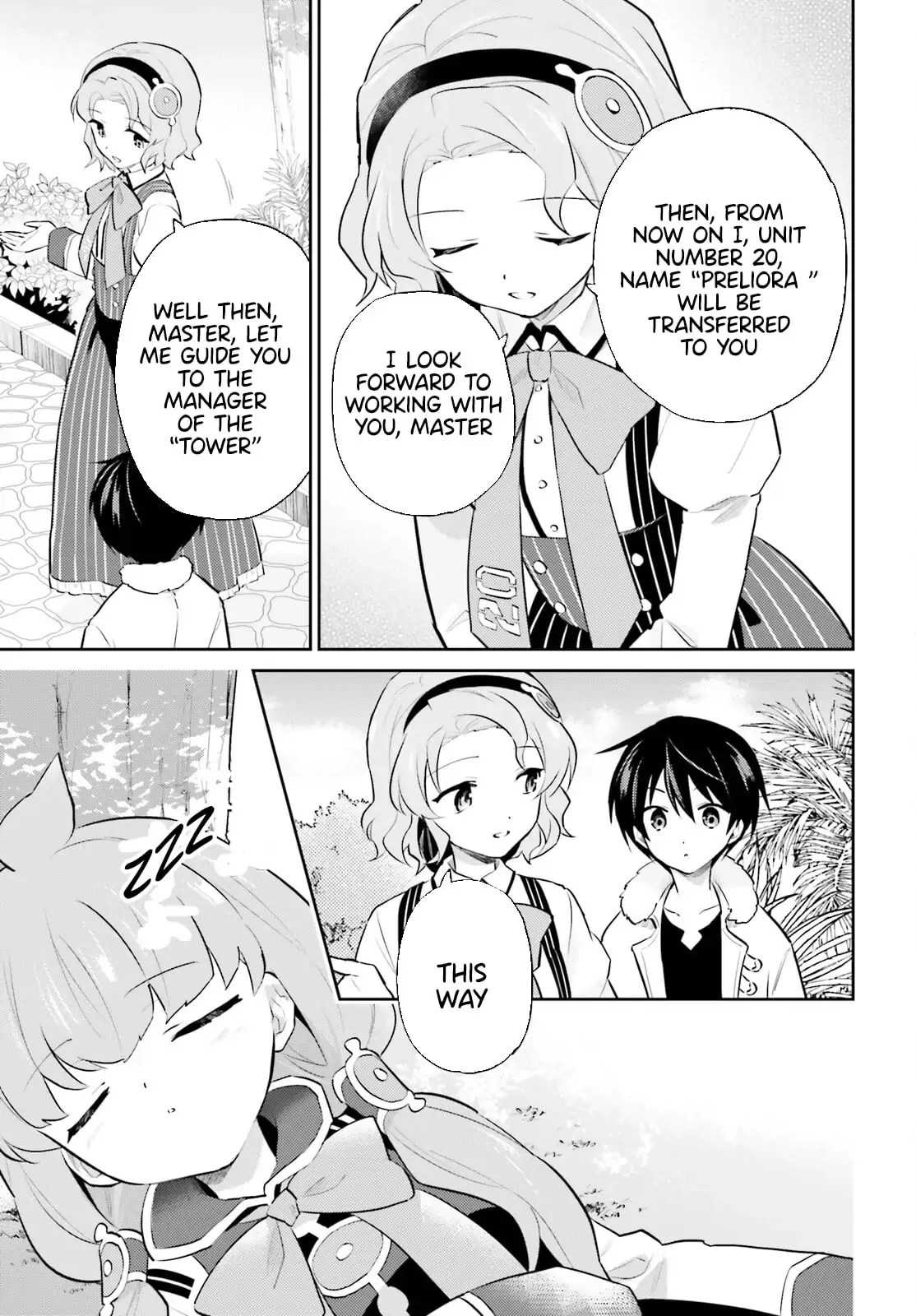 In Another World With My Smartphone Chapter 73 page 5