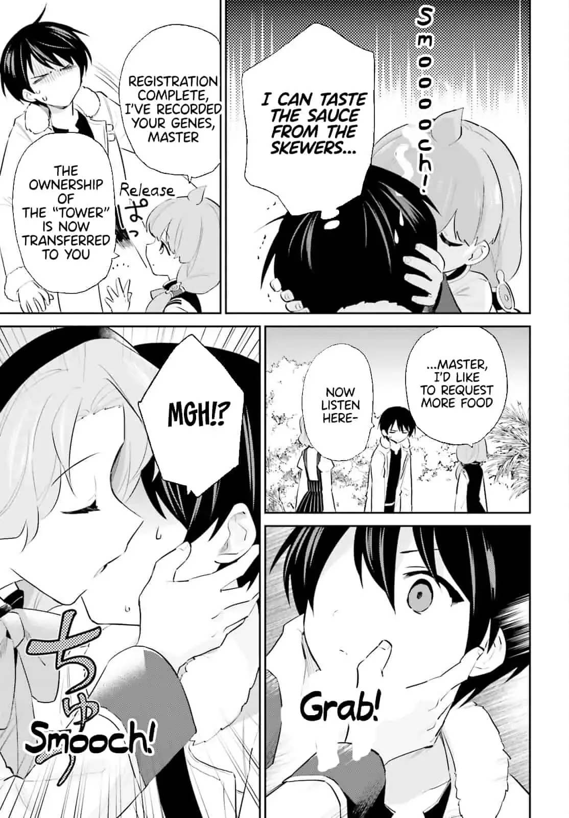In Another World With My Smartphone Chapter 73 page 11
