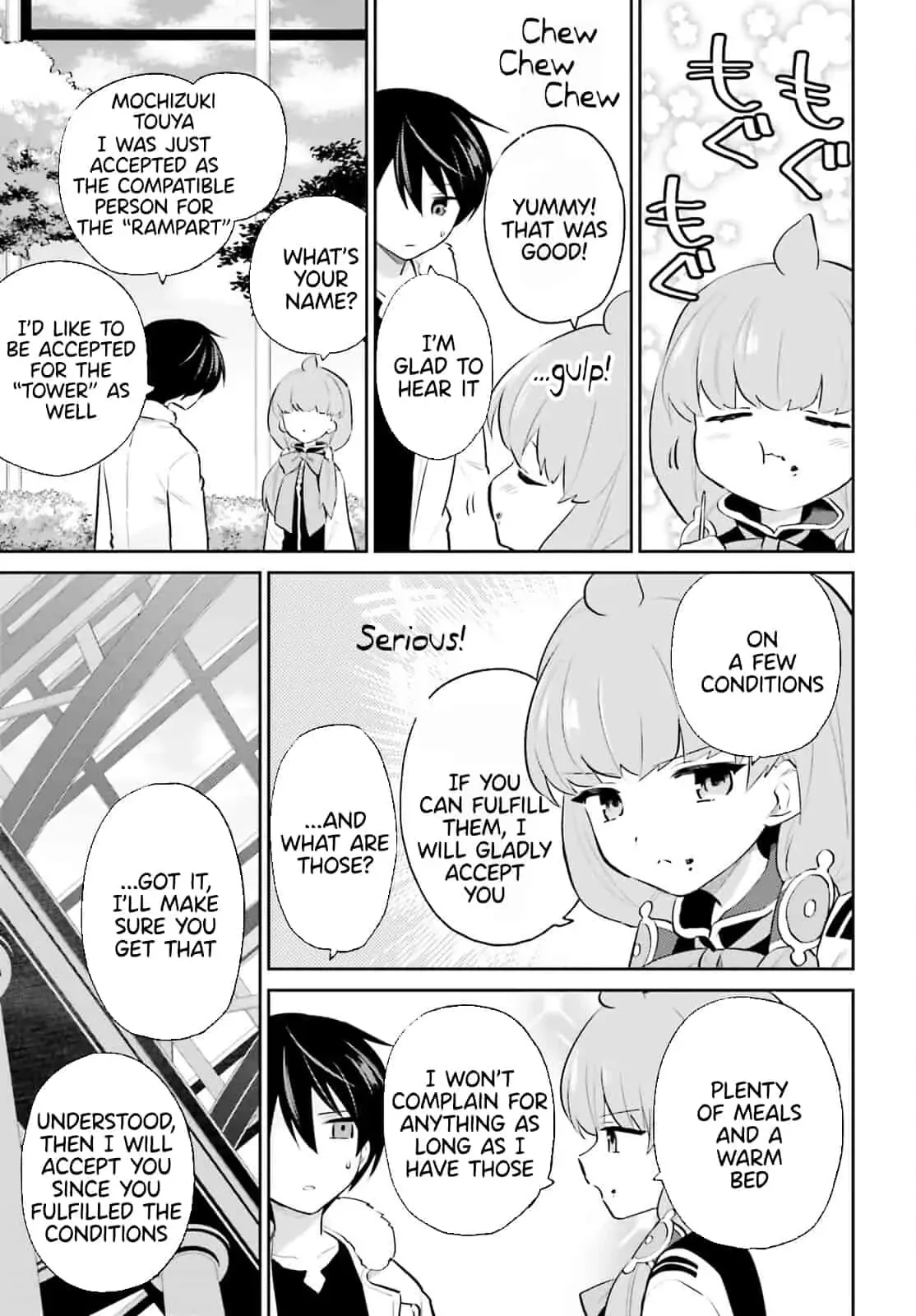 In Another World With My Smartphone Chapter 73 page 9