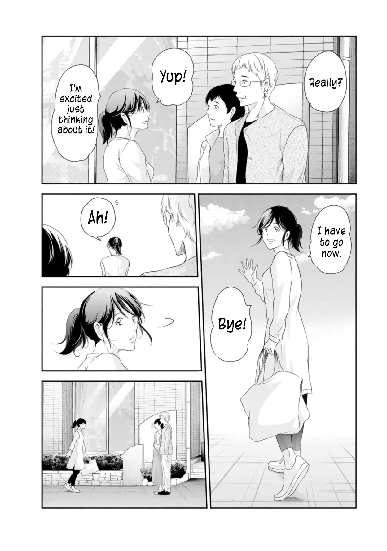 Anata ga shitekurenakute mo Chapter 75 page 3