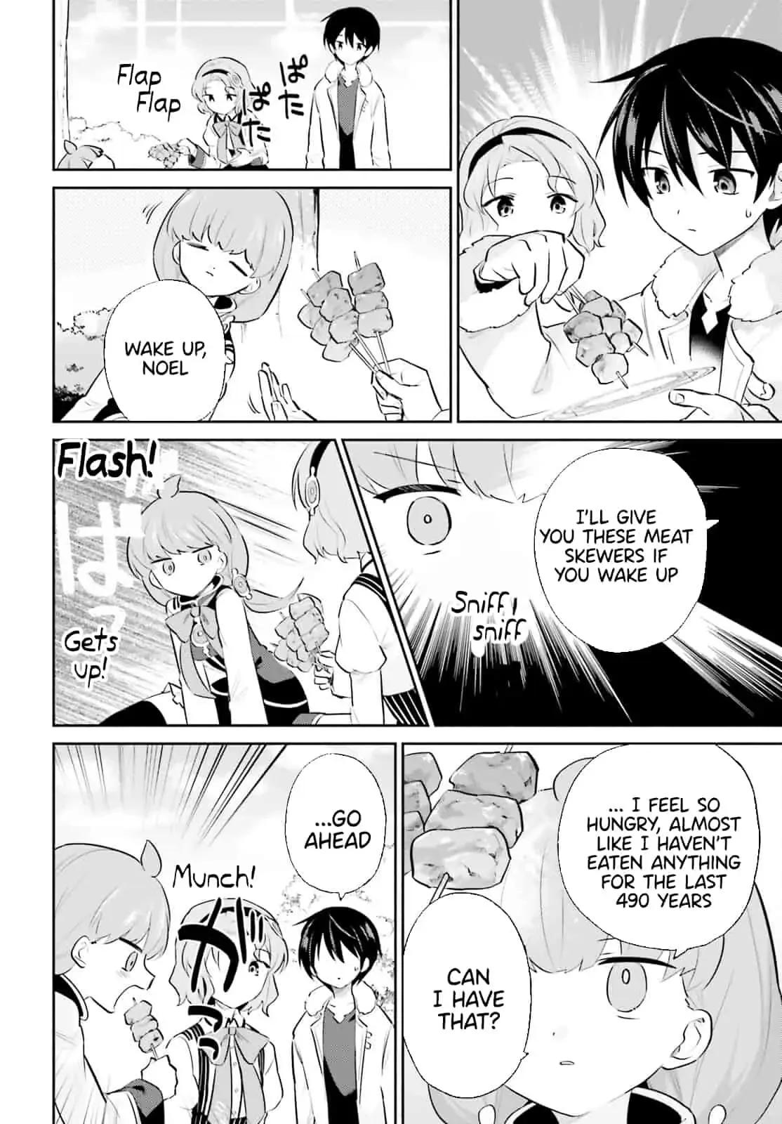 In Another World With My Smartphone Chapter 73 page 8