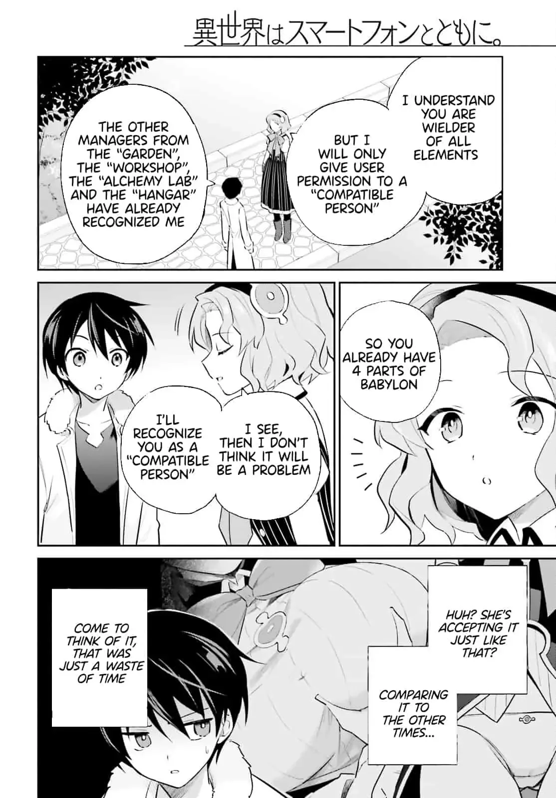 In Another World With My Smartphone Chapter 73 page 4