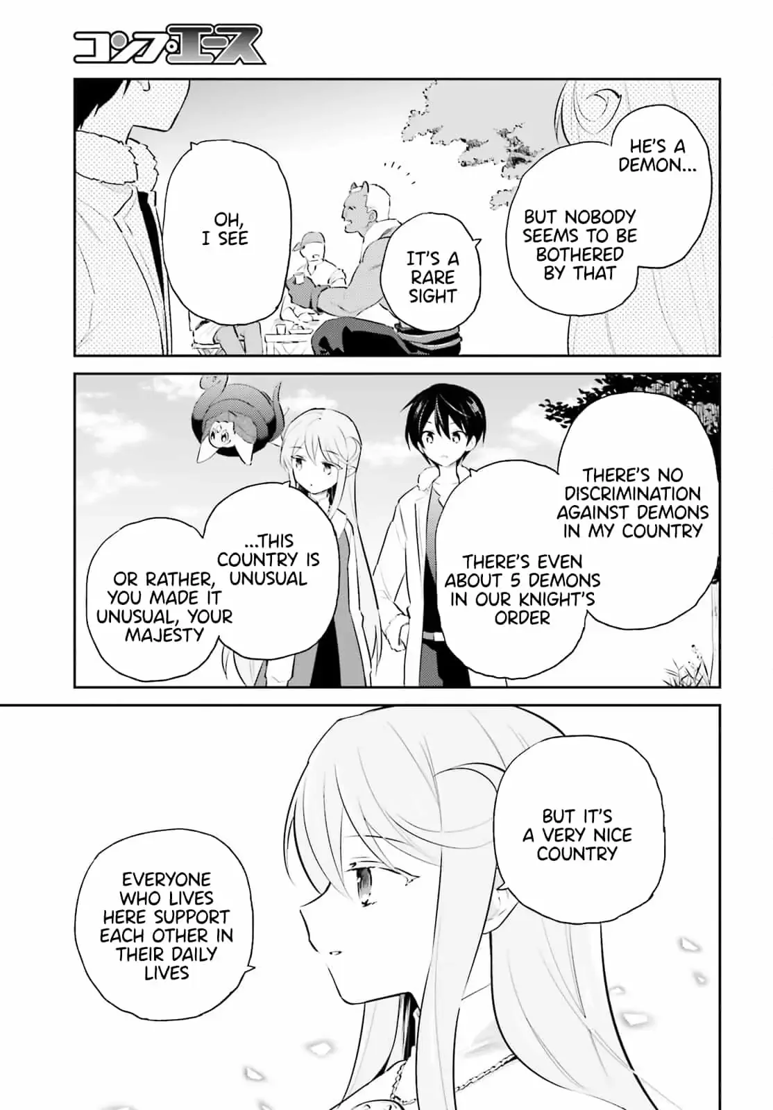 In Another World With My Smartphone Chapter 74 page 3