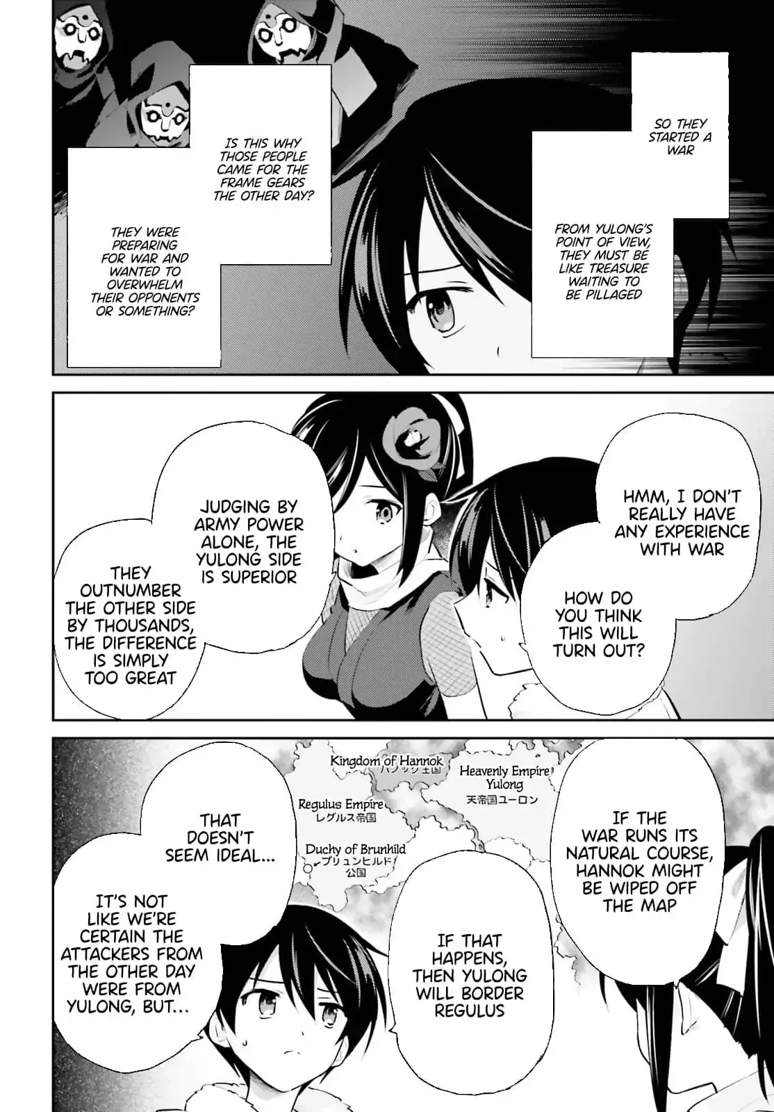 In Another World With My Smartphone Chapter 75 page 2