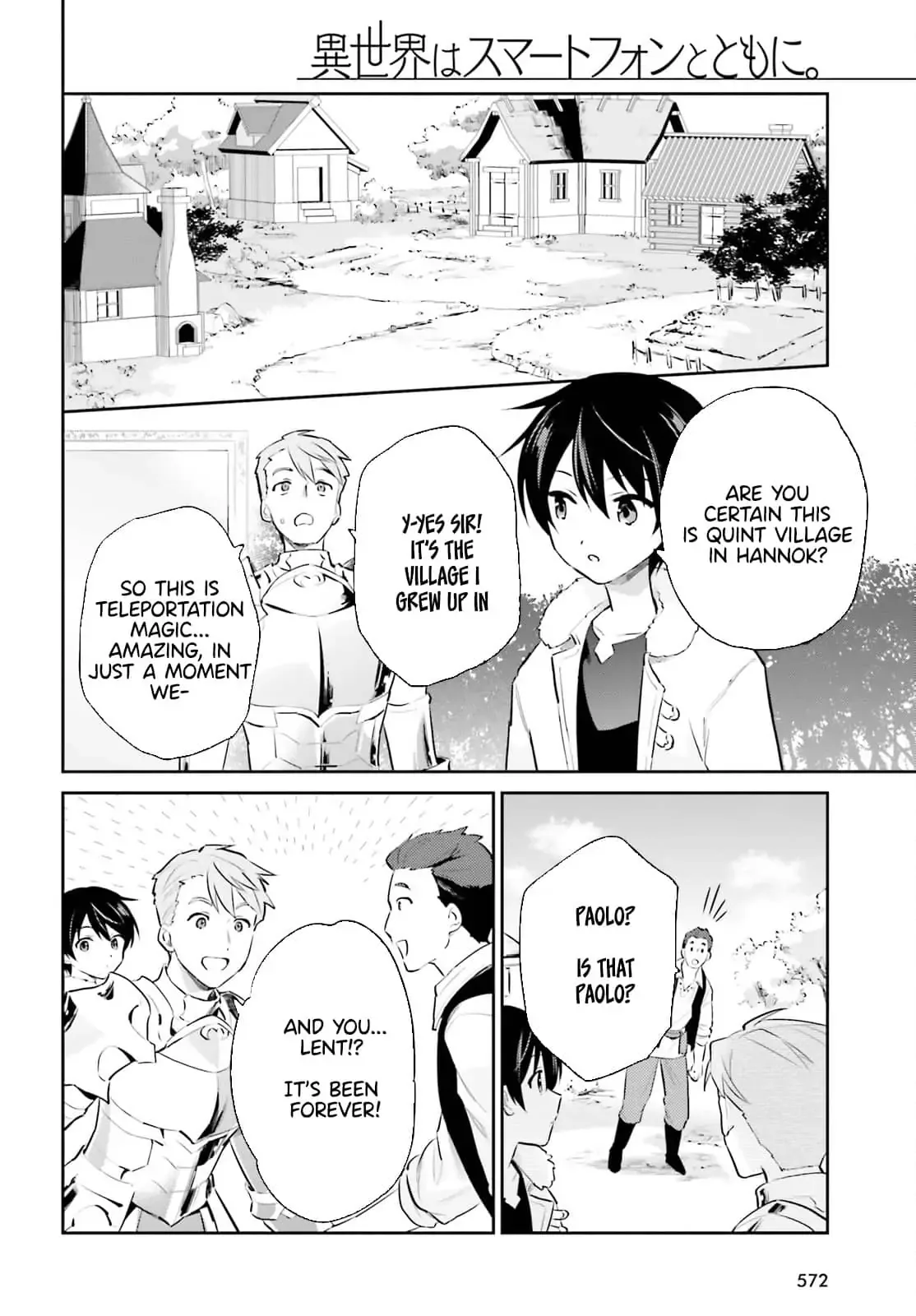 In Another World With My Smartphone Chapter 75 page 4