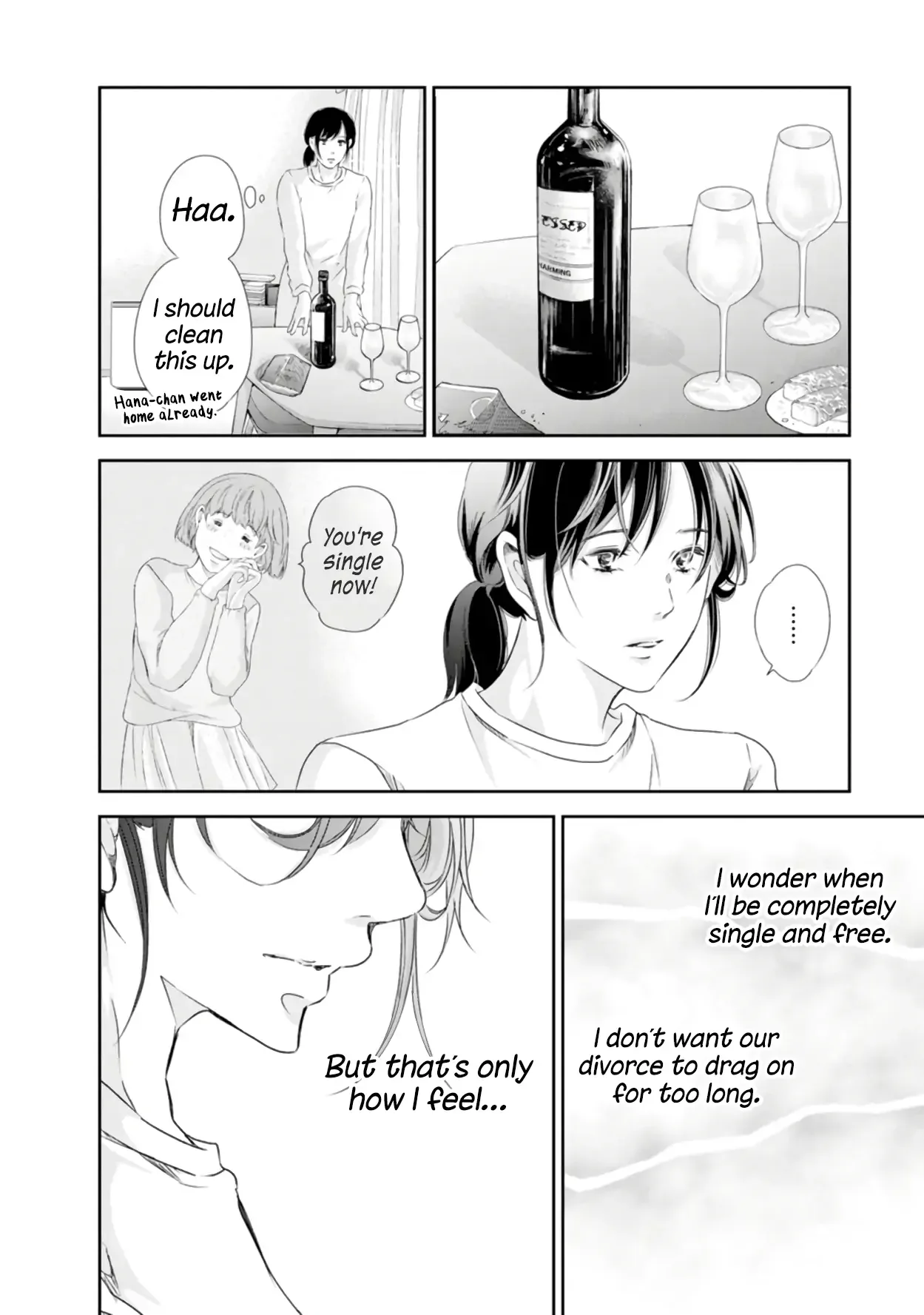 Anata ga shitekurenakute mo Chapter 75 page 9