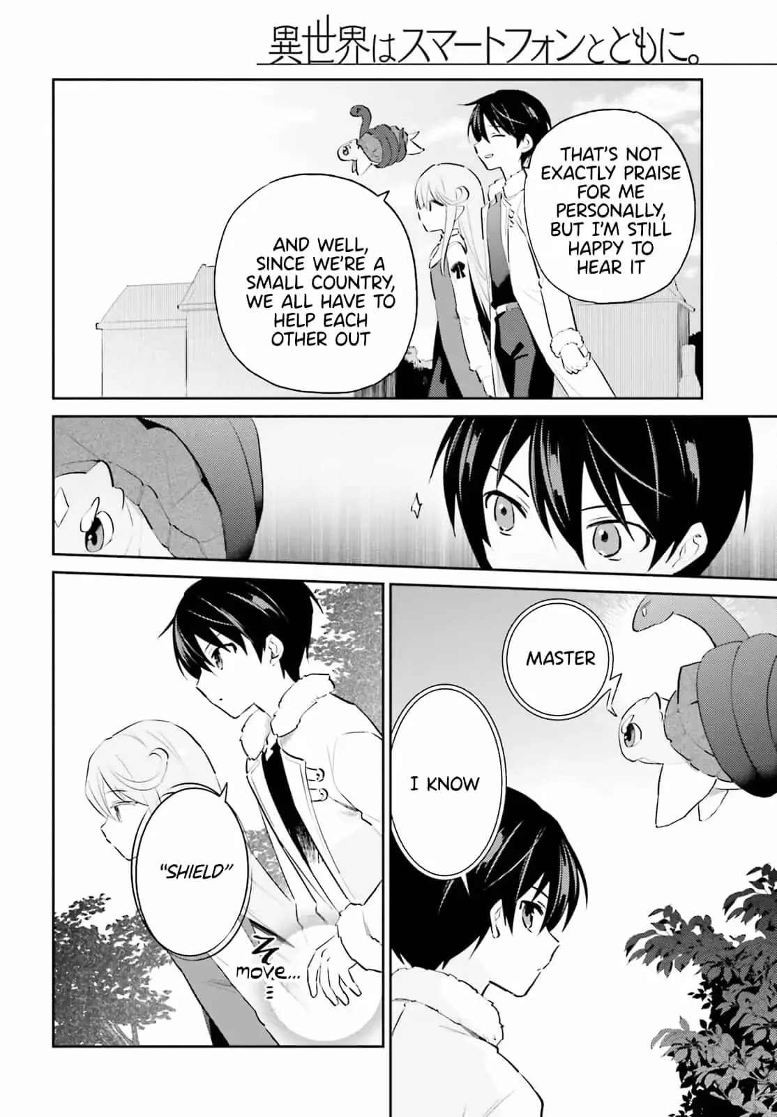 In Another World With My Smartphone Chapter 74 page 4