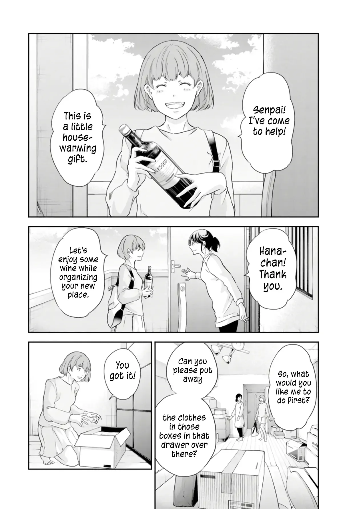 Anata ga shitekurenakute mo Chapter 75 page 6