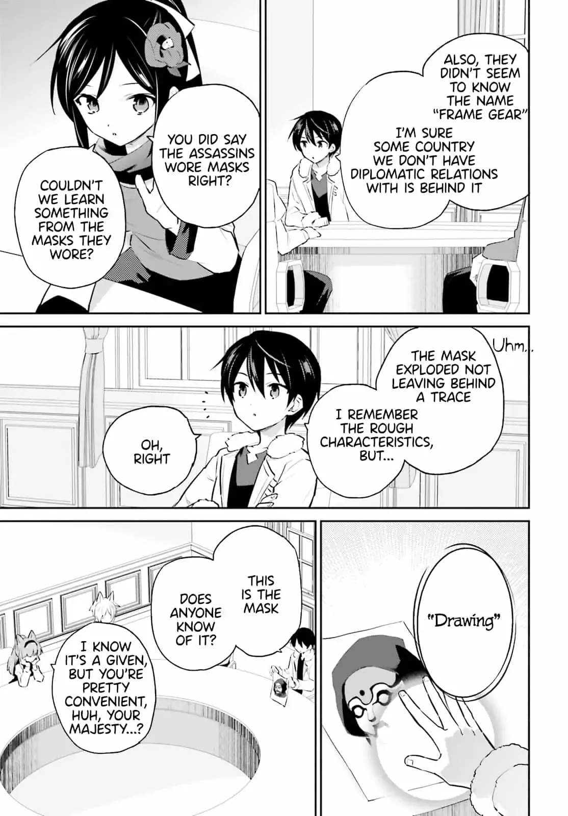 In Another World With My Smartphone Chapter 74 page 9
