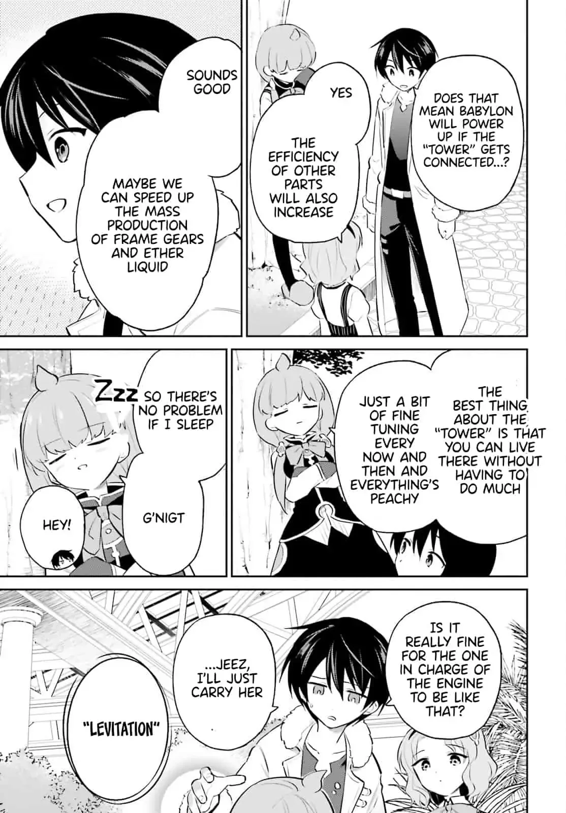 In Another World With My Smartphone Chapter 73 page 15