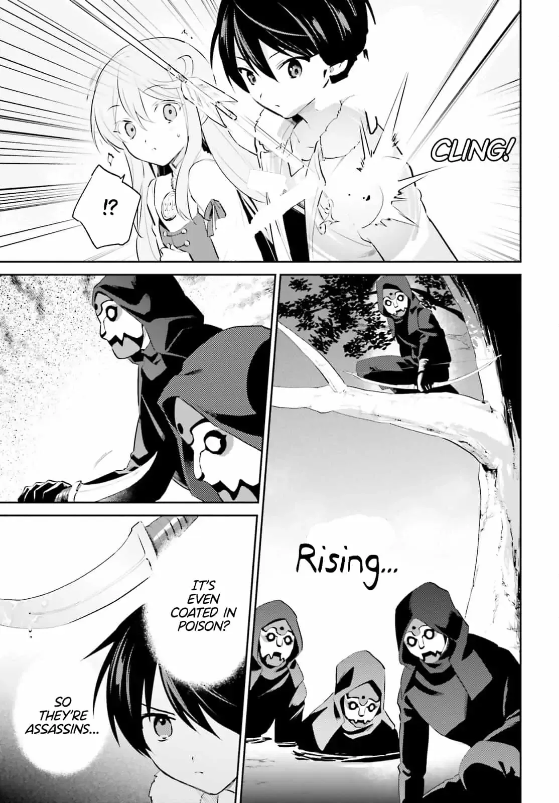 In Another World With My Smartphone Chapter 74 page 5