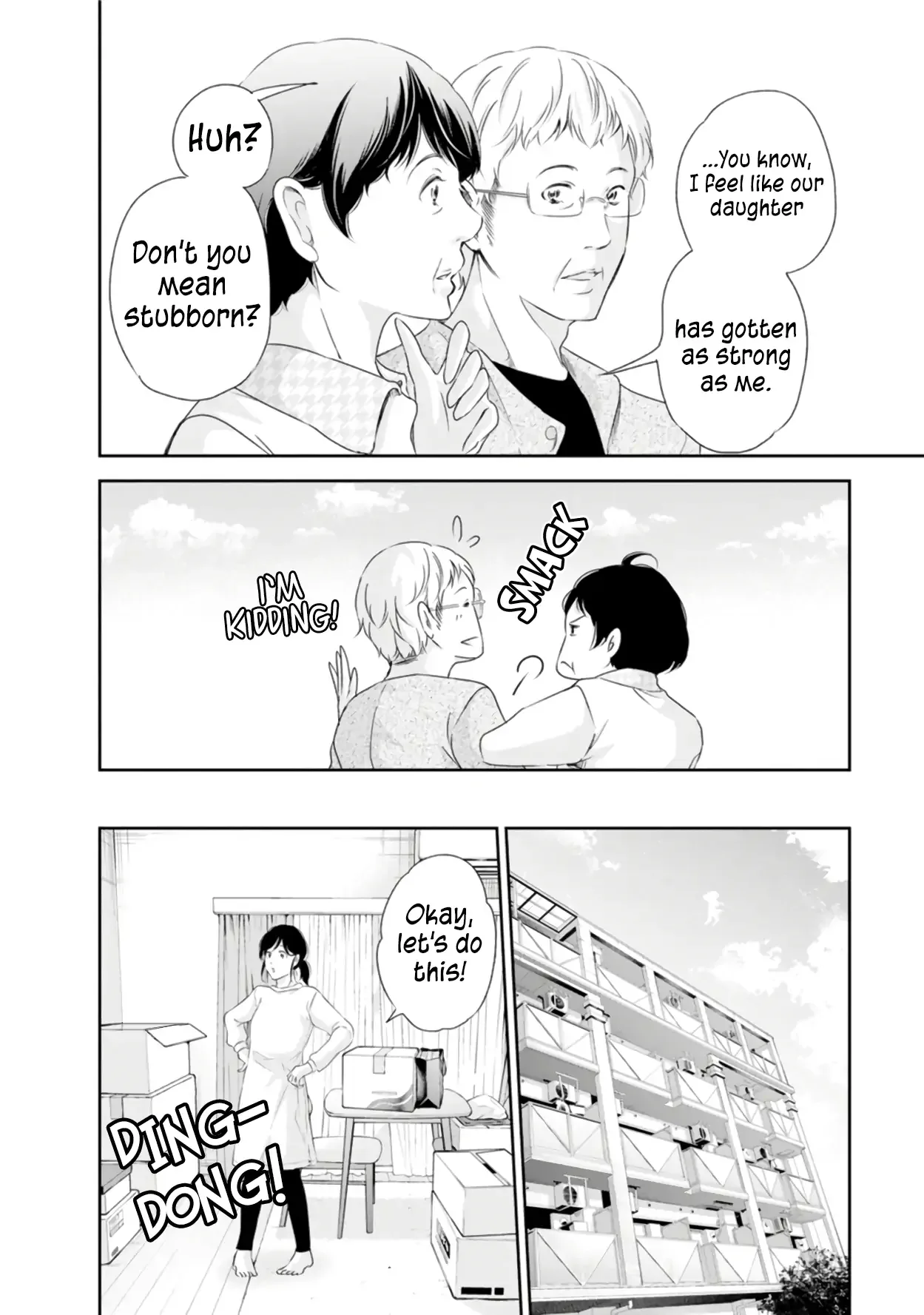 Anata ga shitekurenakute mo Chapter 75 page 5