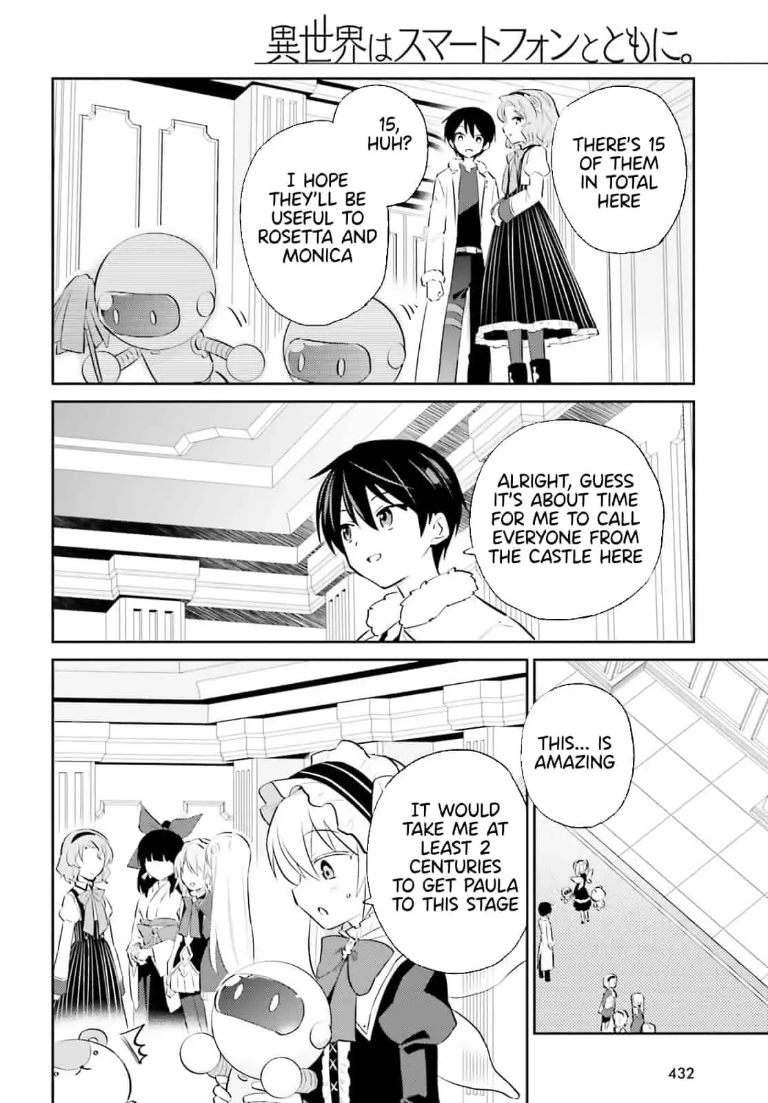 In Another World With My Smartphone Chapter 73 page 18