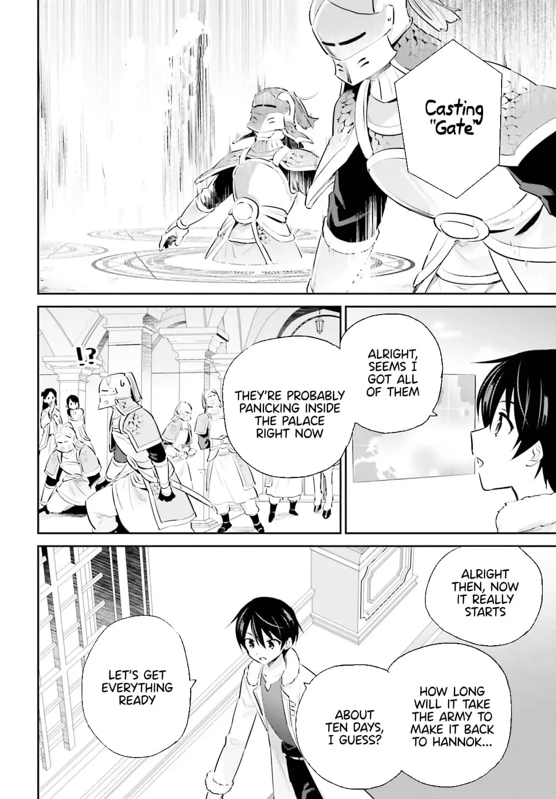 In Another World With My Smartphone Chapter 75 page 10