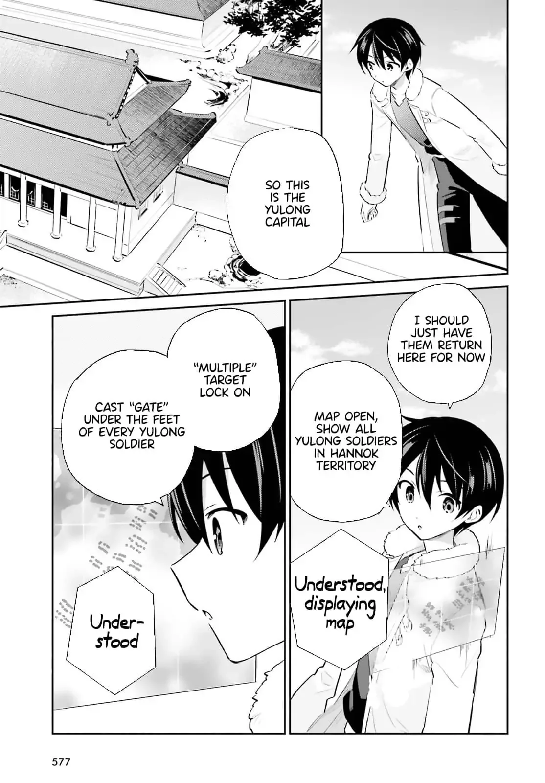 In Another World With My Smartphone Chapter 75 page 9