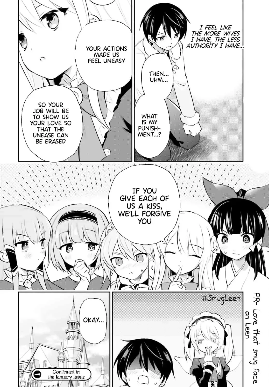 In Another World With My Smartphone Chapter 73 page 24