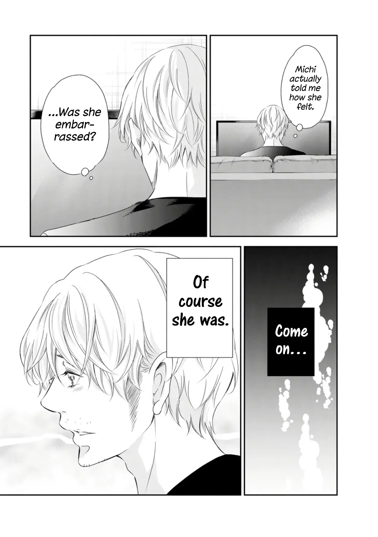 Anata ga shitekurenakute mo Chapter 75 page 16