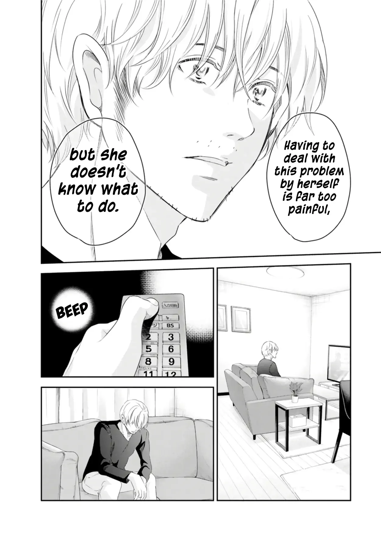 Anata ga shitekurenakute mo Chapter 75 page 15