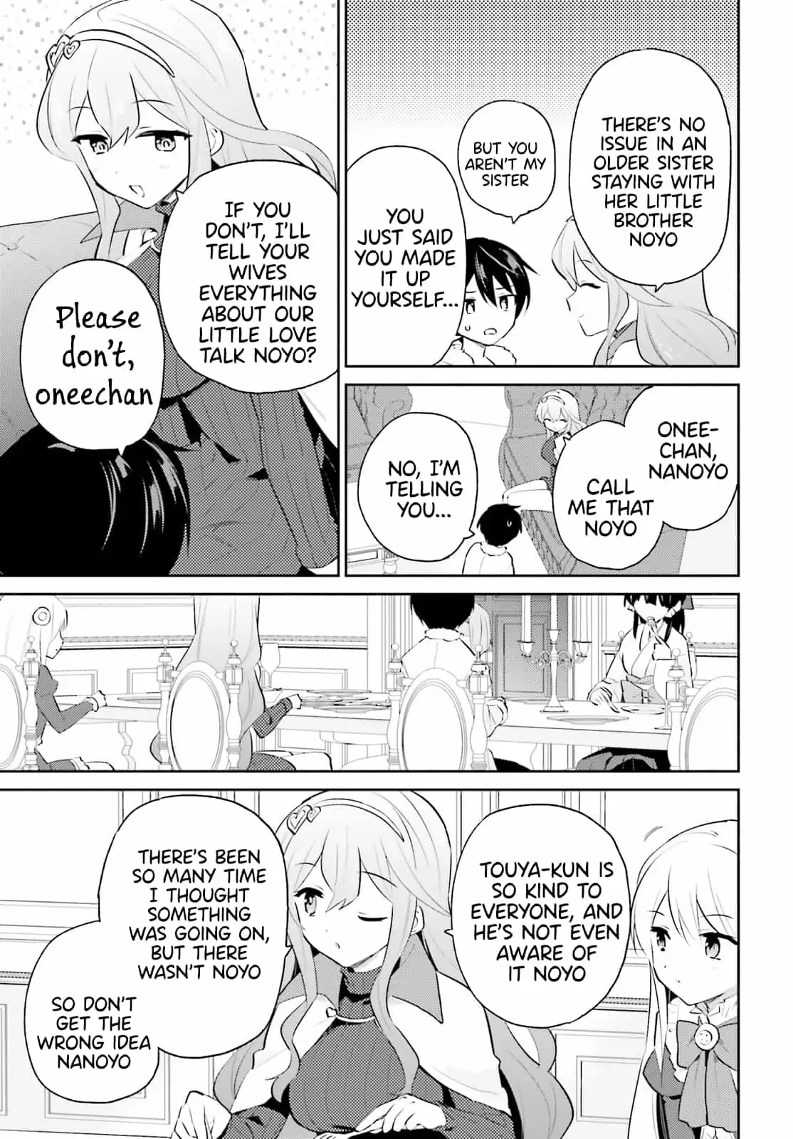 In Another World With My Smartphone Chapter 74 page 19
