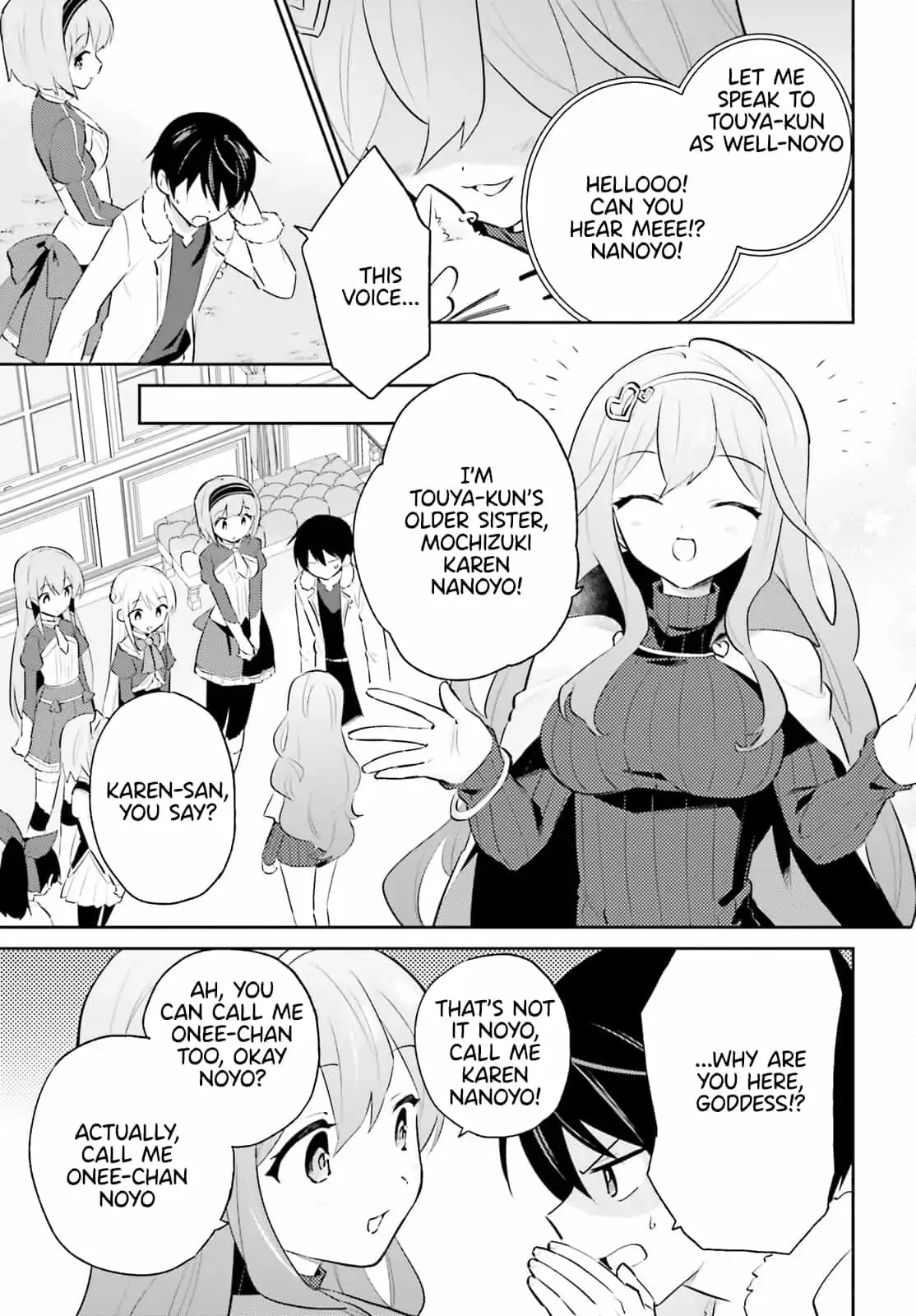 In Another World With My Smartphone Chapter 74 page 13
