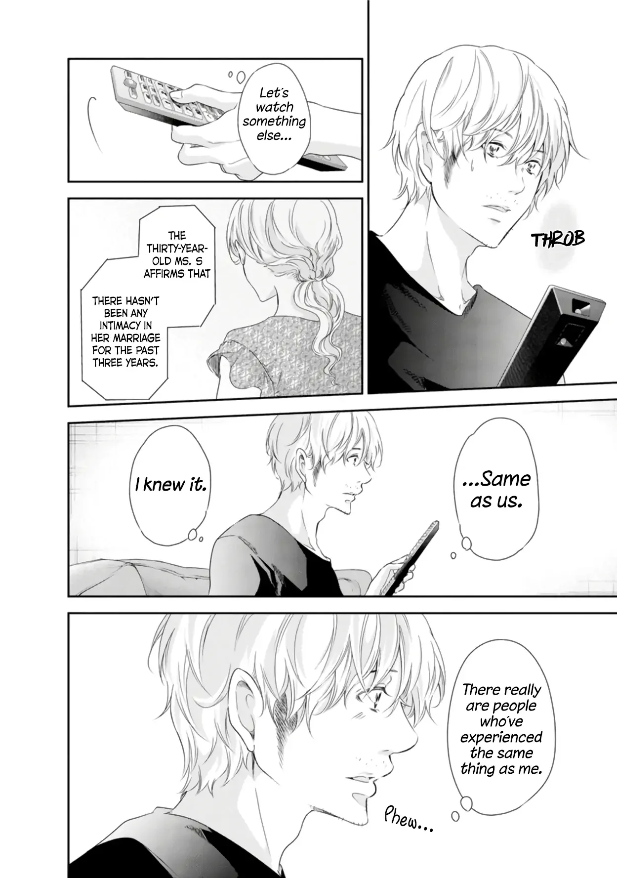 Anata ga shitekurenakute mo Chapter 75 page 13
