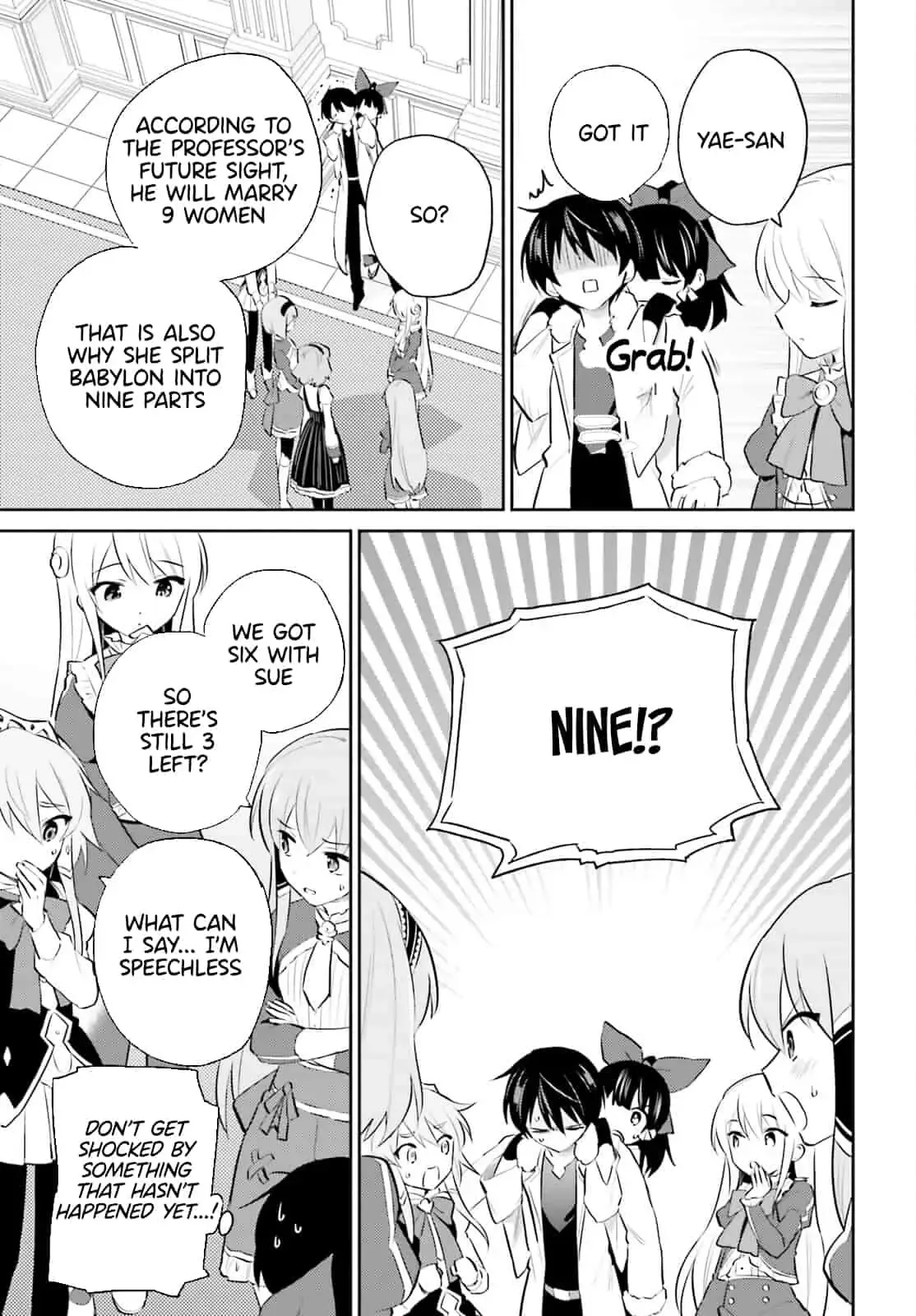 In Another World With My Smartphone Chapter 73 page 21