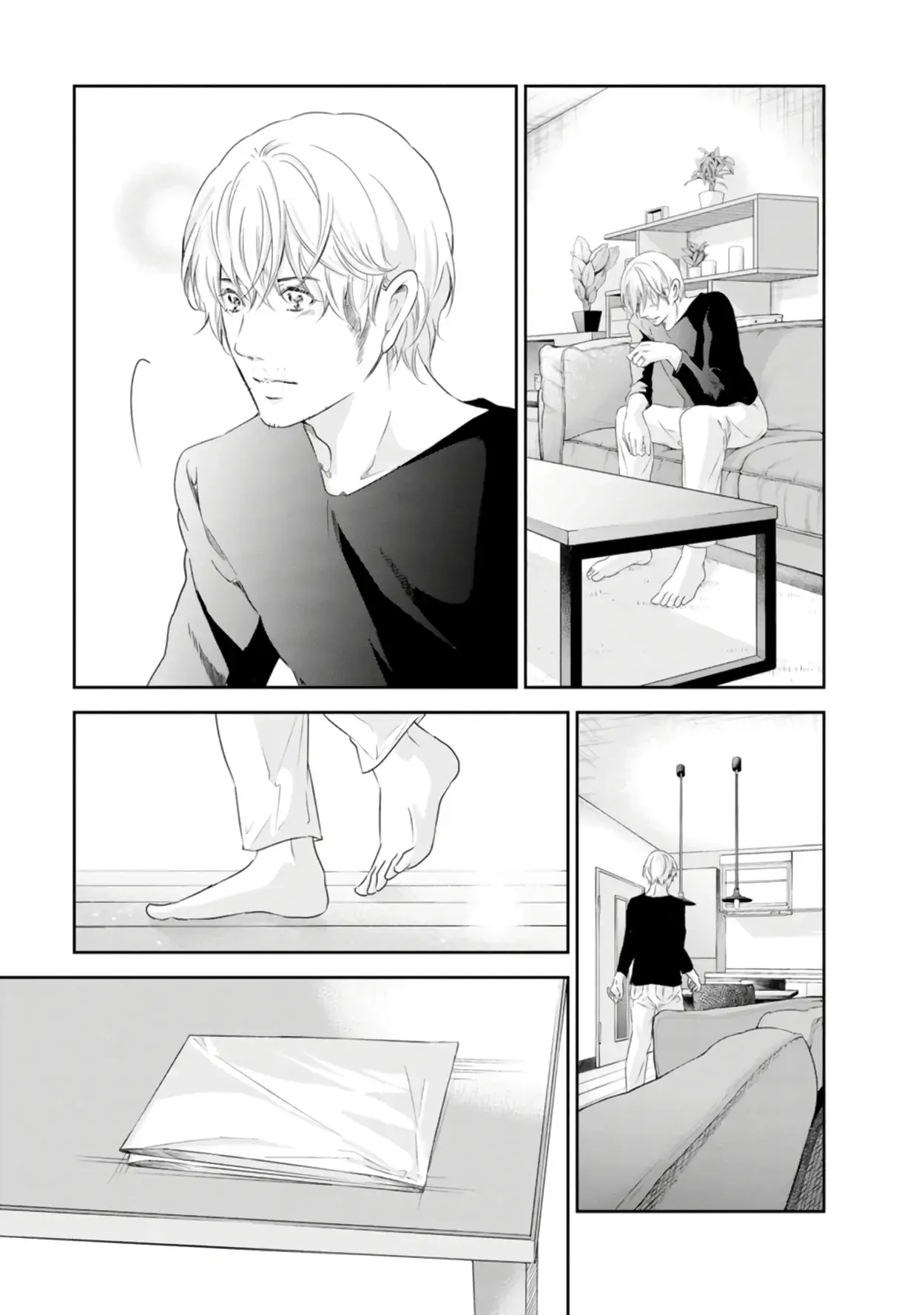 Anata ga shitekurenakute mo Chapter 75 page 22