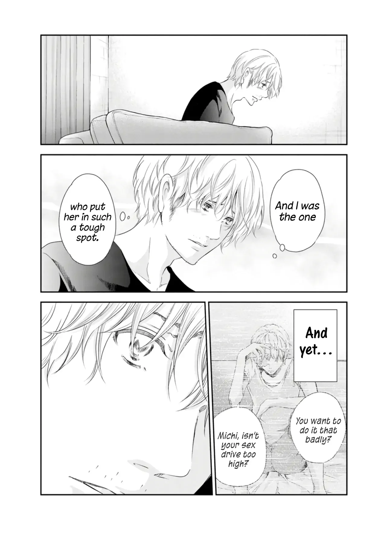 Anata ga shitekurenakute mo Chapter 75 page 19