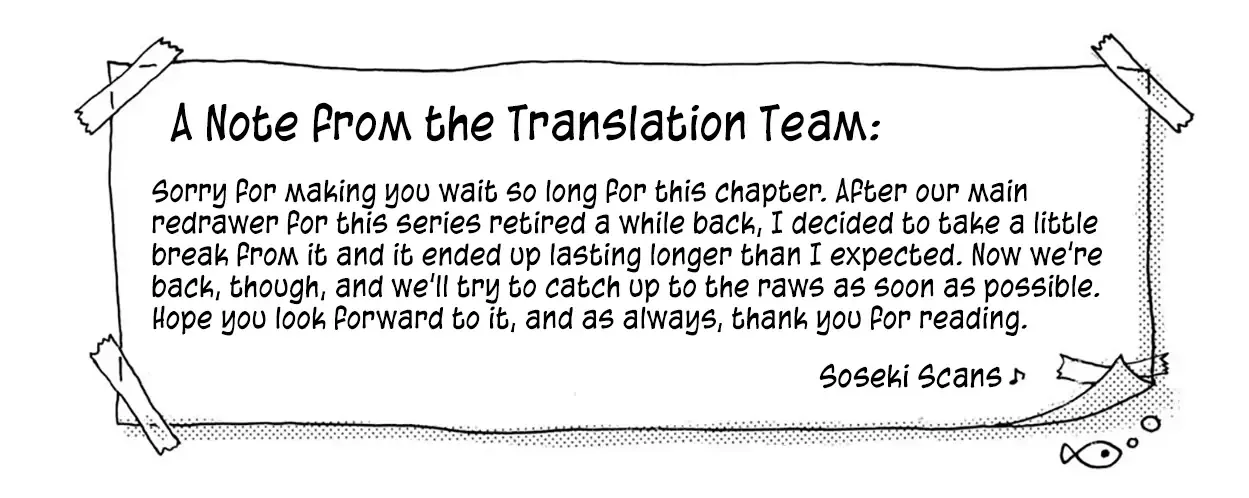 Anata ga shitekurenakute mo Chapter 75 page 24