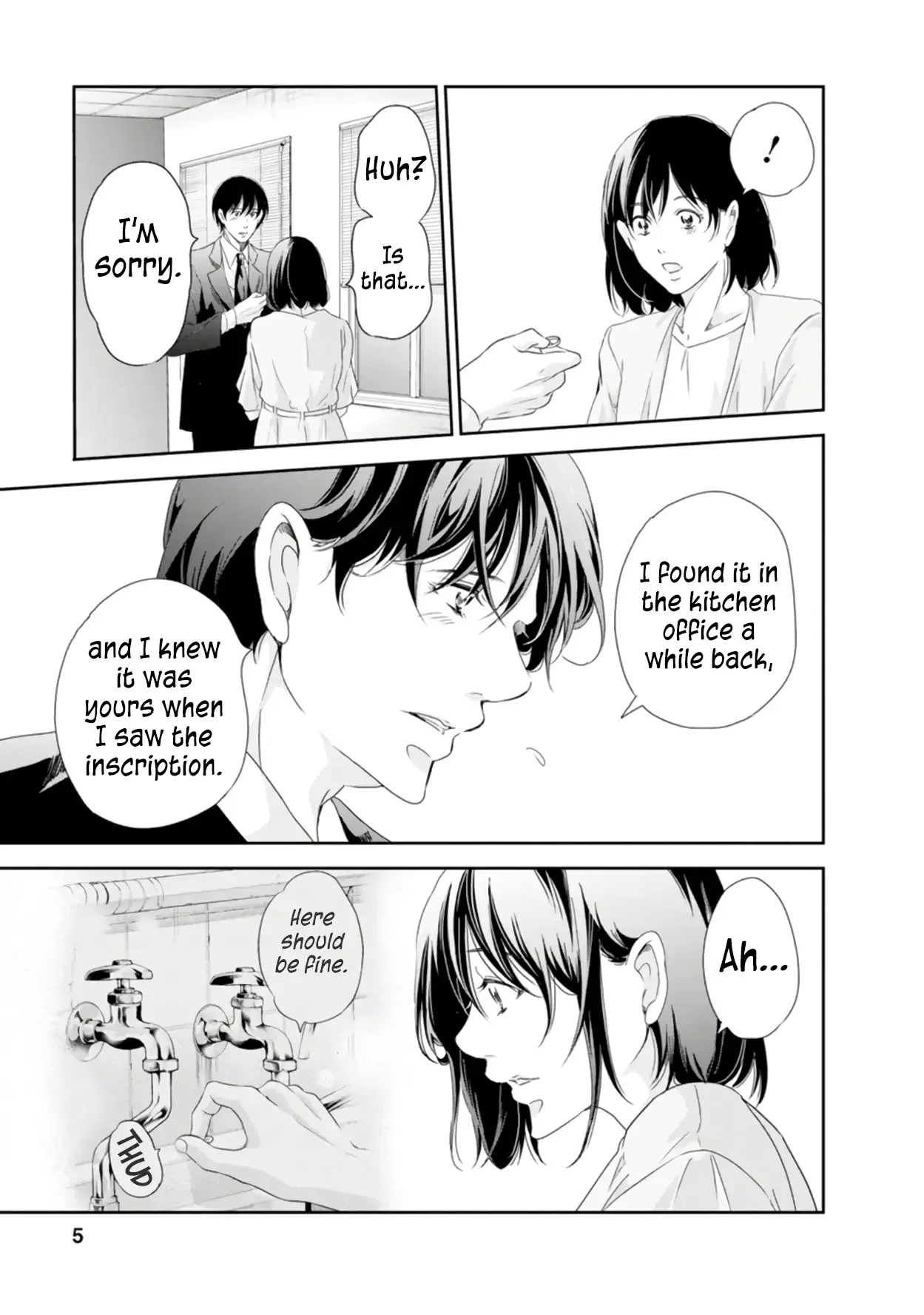 Anata ga shitekurenakute mo Chapter 77 page 4