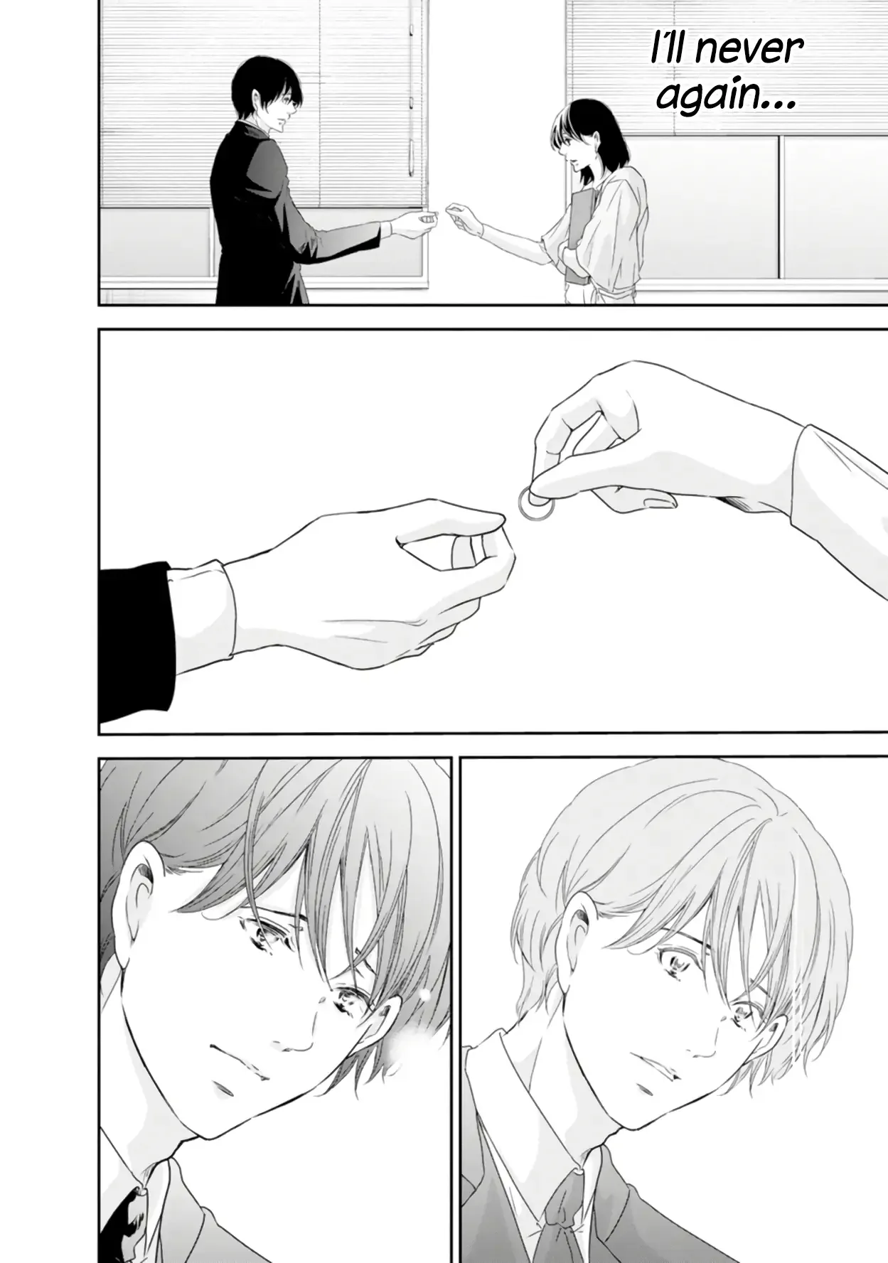 Anata ga shitekurenakute mo Chapter 77 page 13