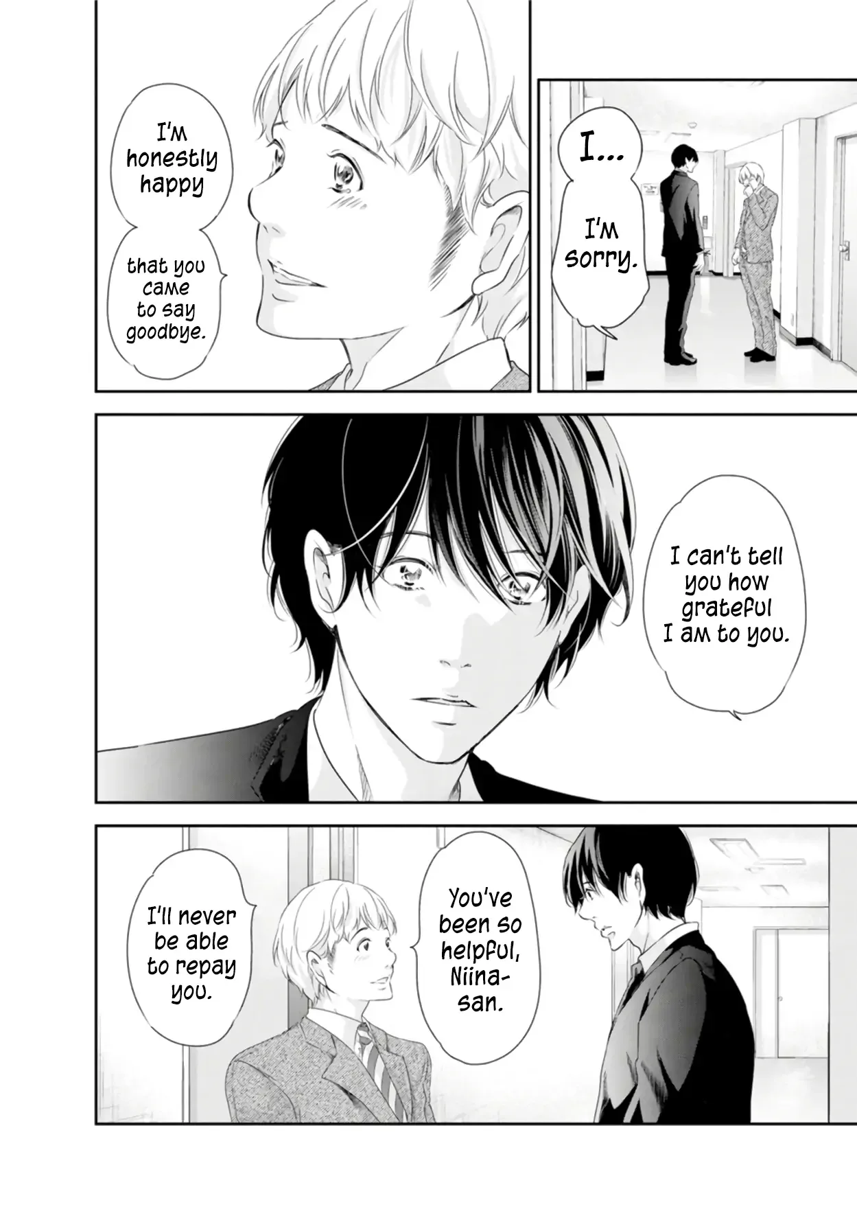 Anata ga shitekurenakute mo Chapter 76 page 9